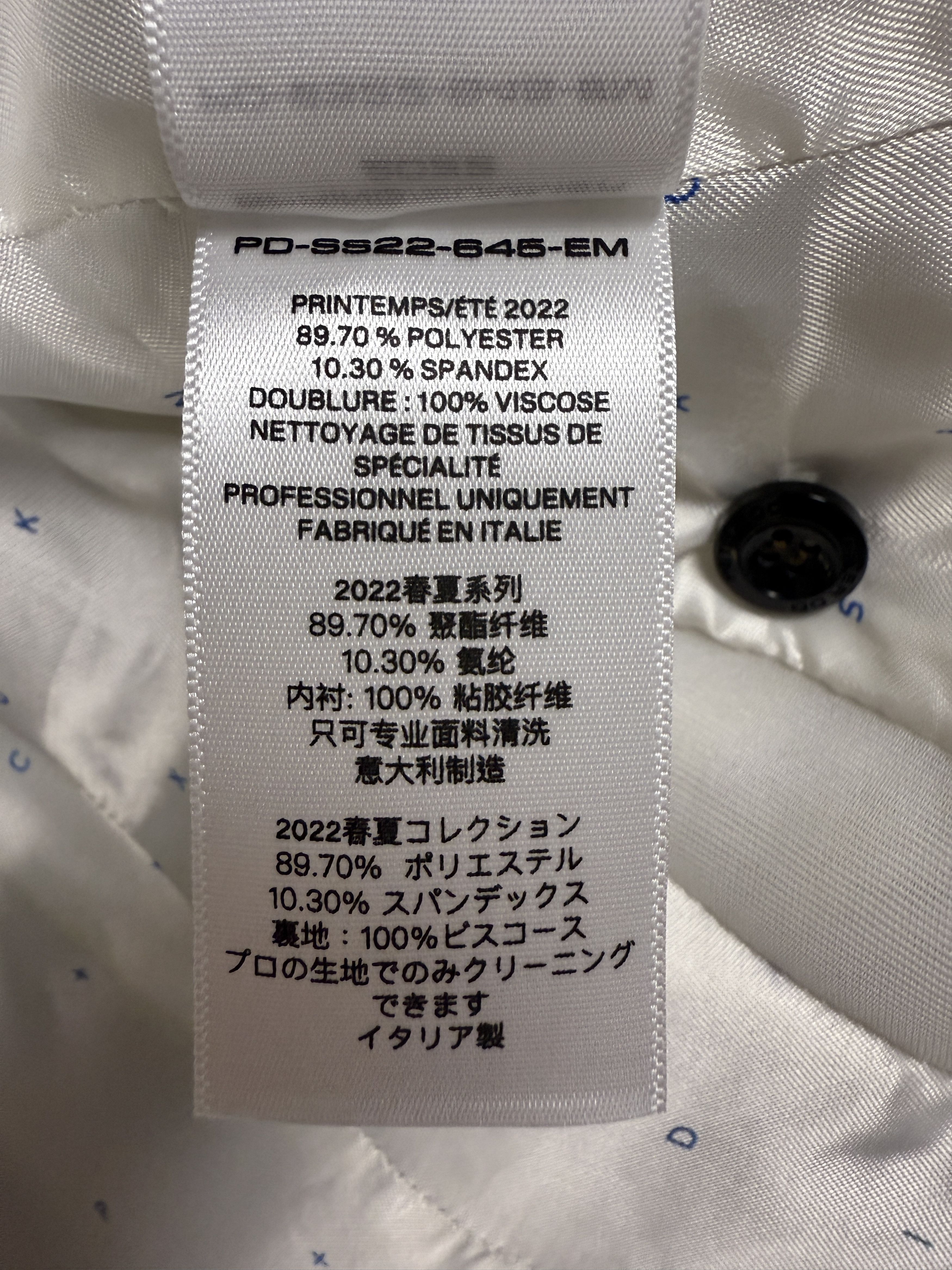 Peter Do $3605 Peter Do Embroidered Ao Dai Coat Size XS / US 0-2 / IT 36-38 - 9 Thumbnail