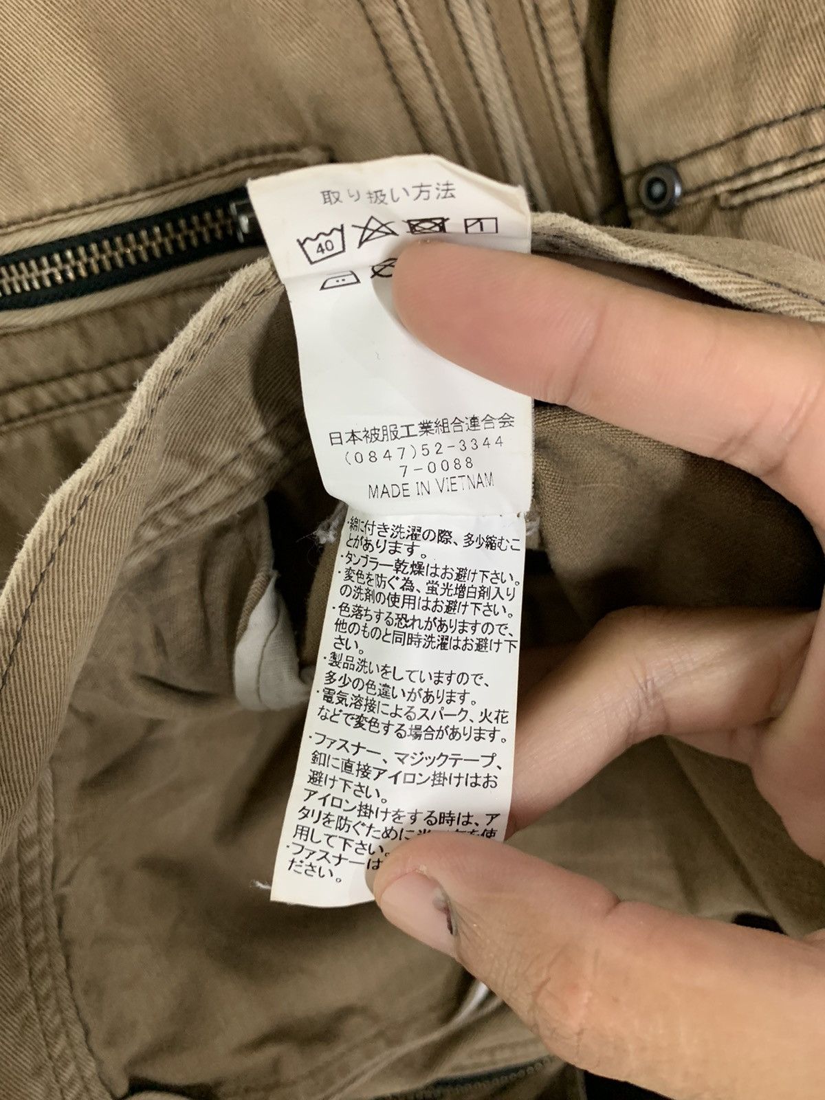 Japanese Brand × Vintage Vintage Gin Washi Workwear Jacket Size US L / EU 52-54 / 3 - 9 Thumbnail