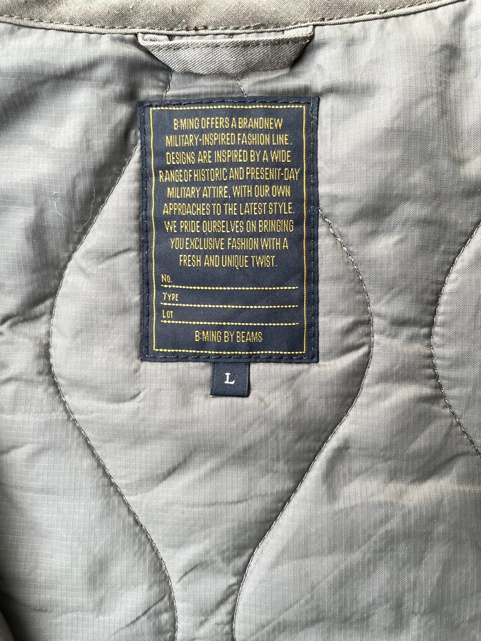 Beams Japan B:MING by BEAMS Padded Quilted Blouson Jacket Liner Size US L / EU 52-54 / 3 - 3 Thumbnail