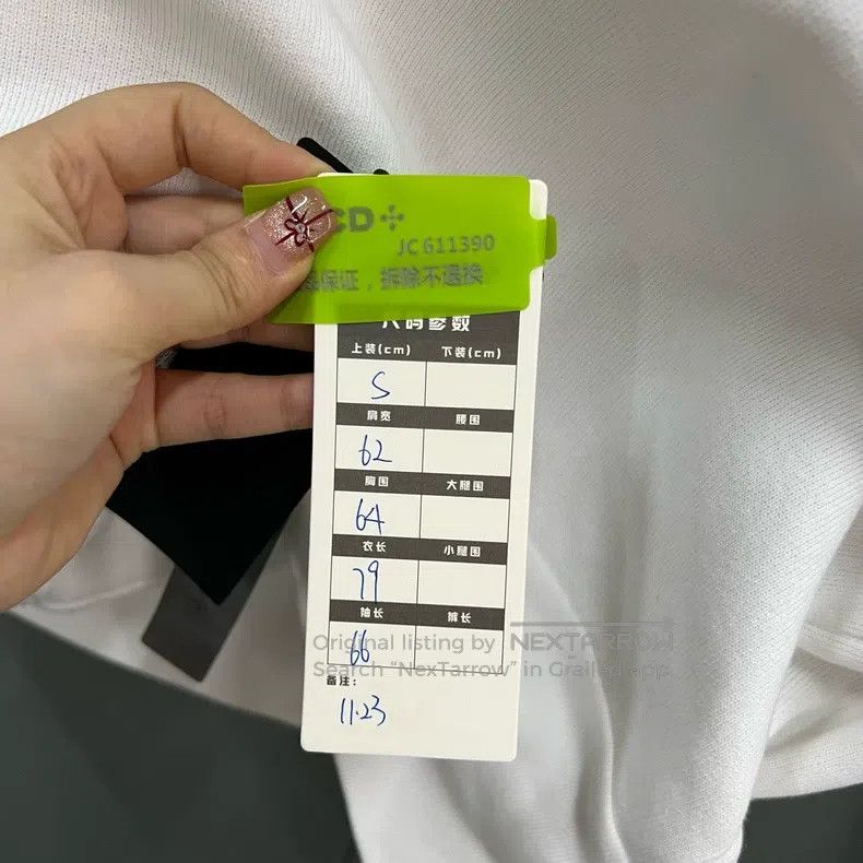 Balenciaga Balenciaga White wheat logo sweatshirt Size US S / EU 44-46 / 1 - 5 Thumbnail