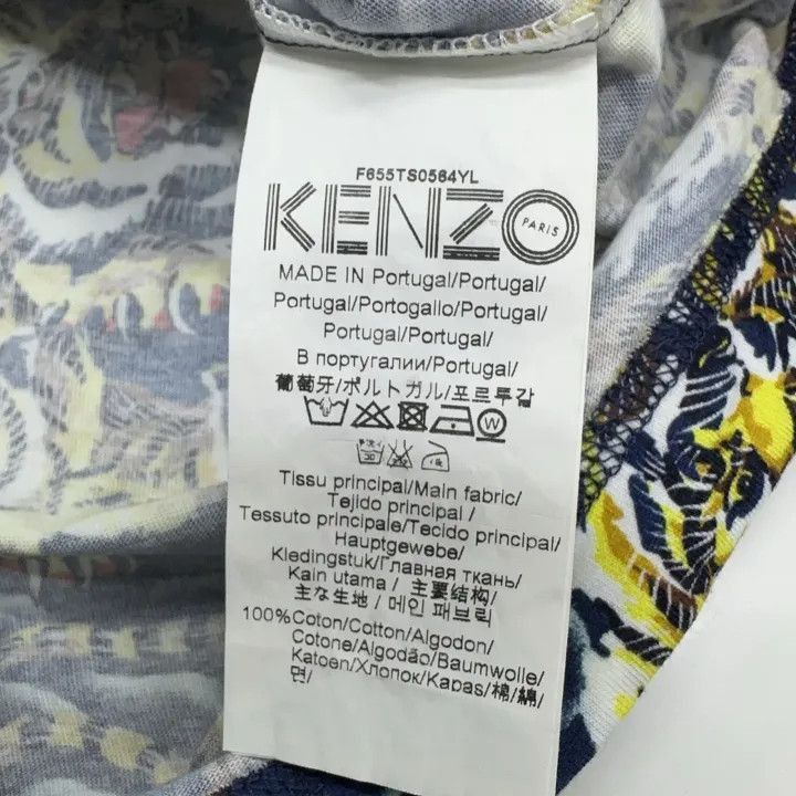 Other Kenzo Bold Print Short Sleeve T-Shirt -2507 Size US XS / EU 42 / 0 - 4 Thumbnail