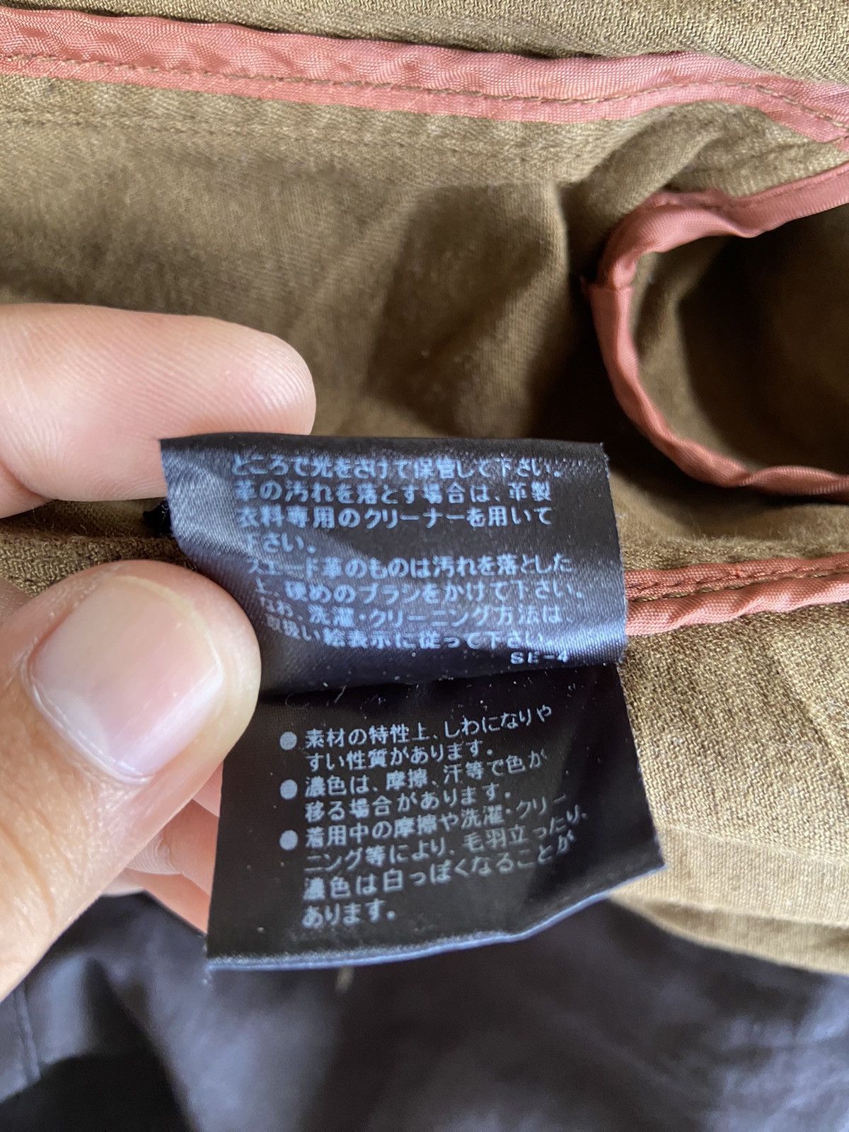 Burberry Vintage Burberry Black Label double breast jacket Size M / US 6-8 / IT 42-44 - 8 Thumbnail