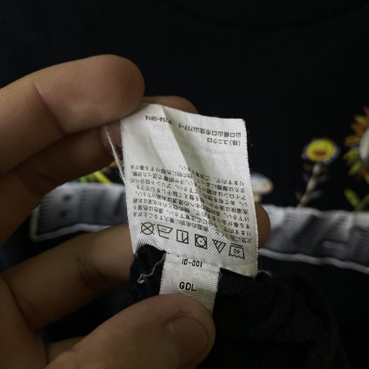 Takashi Murakami Takashi Murakami x Billie Eilish Collaboration T Shirt Size US M / EU 48-50 / 2 - 5 Thumbnail