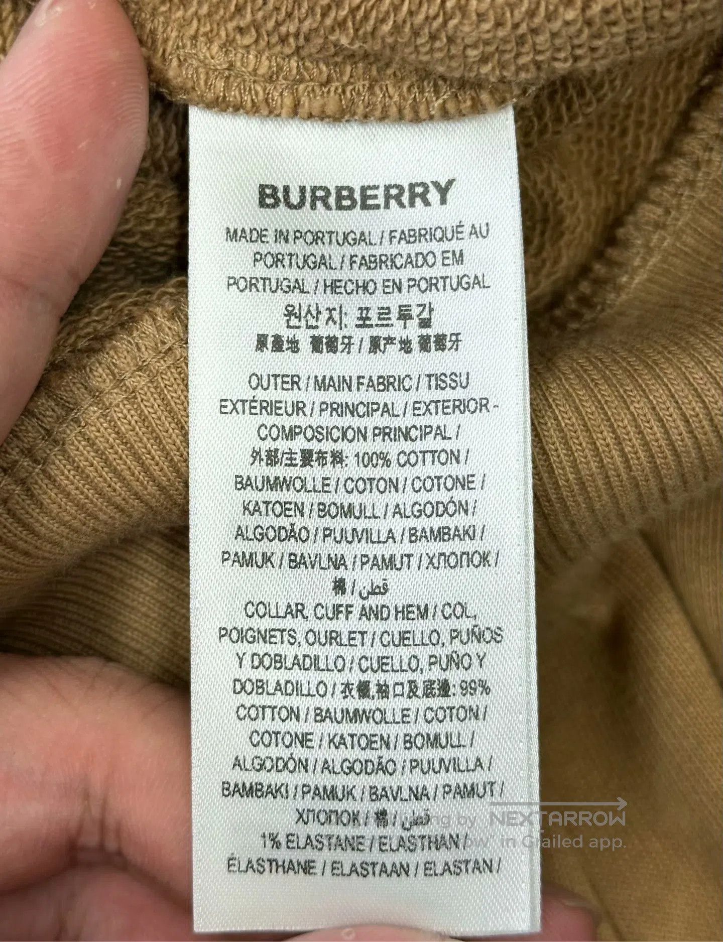 Burberry Burberry Khaki Label Embroidered Logo Hoodie| Size US S / EU 44-46 / 1 - 4 Thumbnail