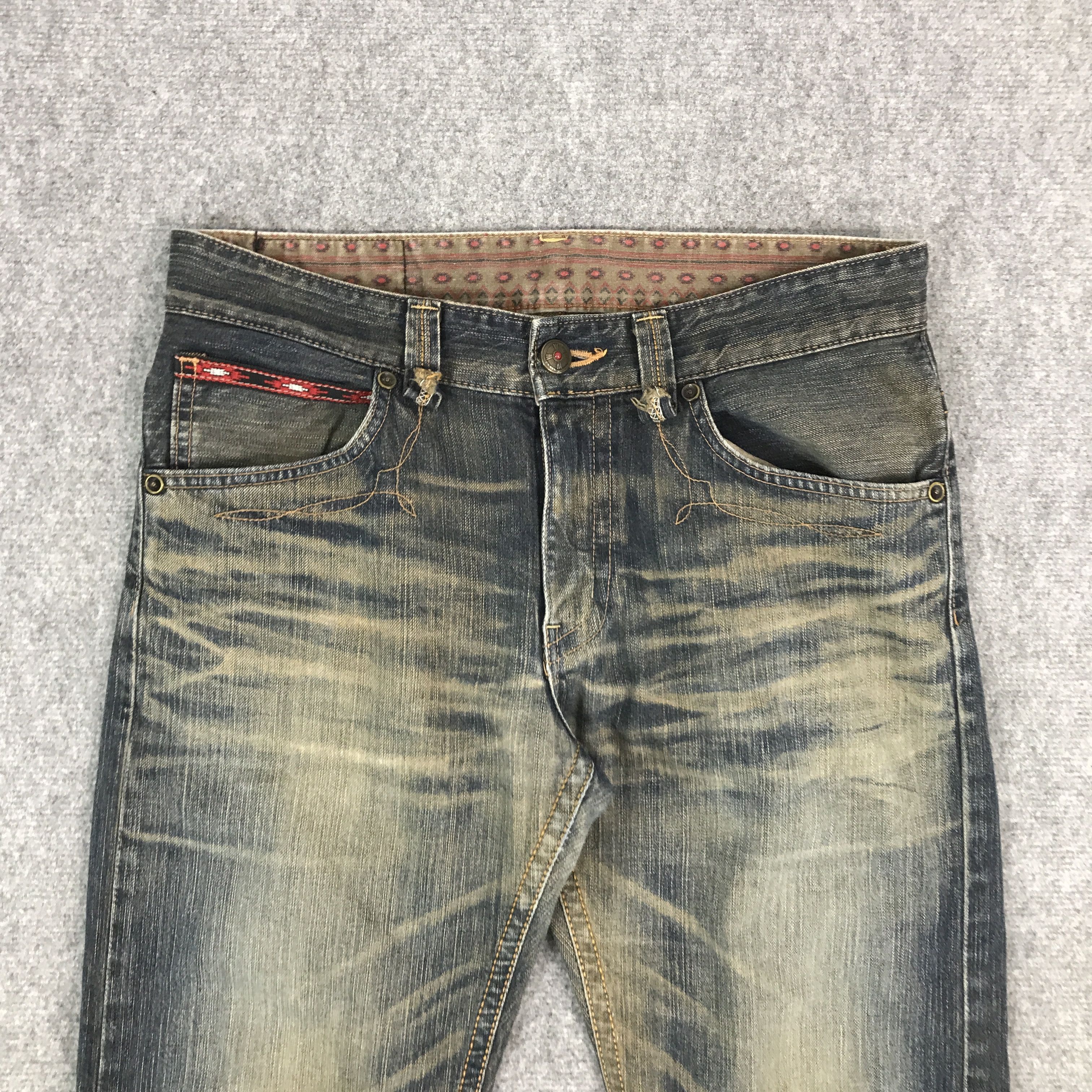 Designer × Edwin × Japanese Brand BAGGY EDWIN JAPAN RUSTY DENIM JEANS Size US 32 / EU 48 - 2 Thumbnail