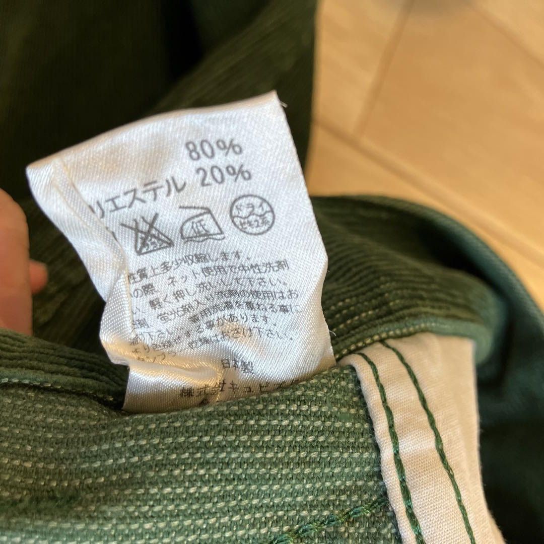 Visvim Corduroy Pants Size US 31 - 8 Thumbnail