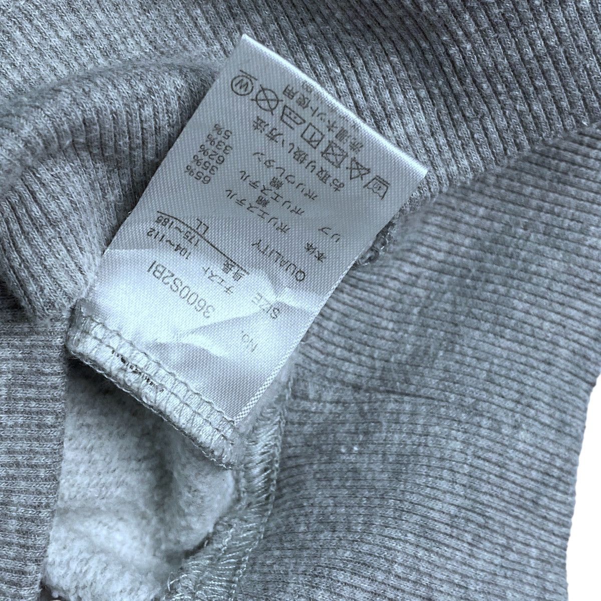 Designer × Vintage Nichijogumi Sweatshirt Crewneck Pull Over Jumper Size US L / EU 52-54 / 3 - 6 Thumbnail