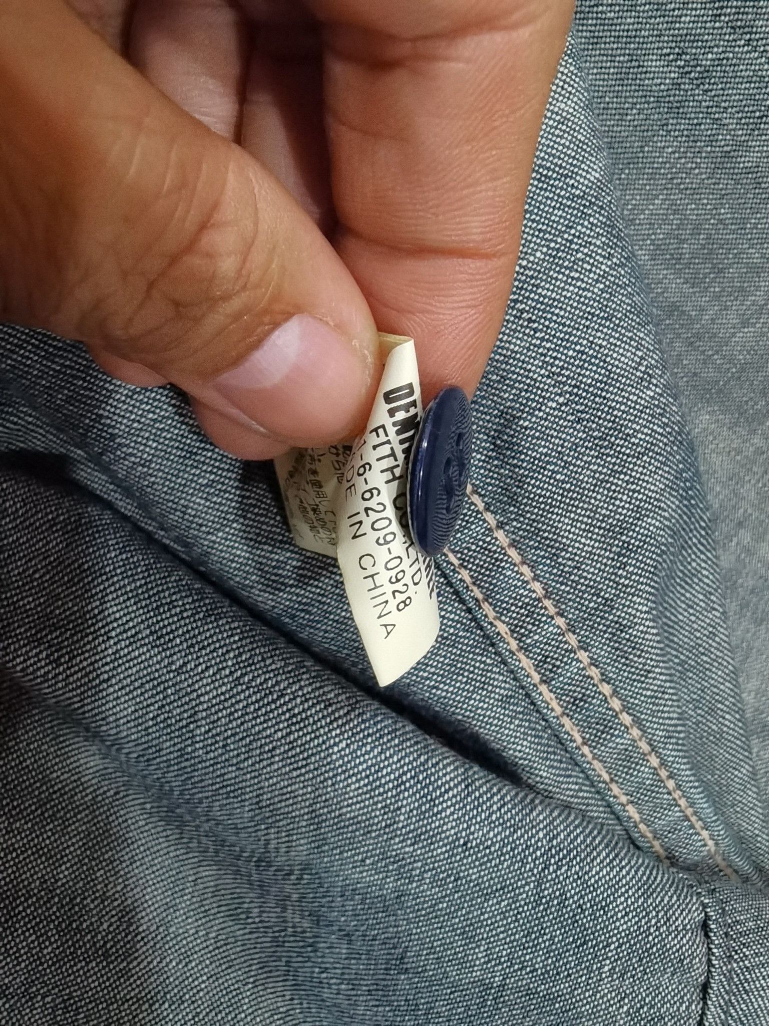 Japanese Brand DENIM & DUNGAREES sanforized S 7090 Size US S / EU 44-46 / 1 - 7 Thumbnail