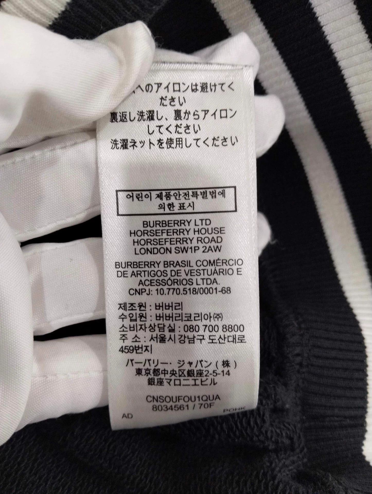 Burberry Burberry sweatshirt L Size L / US 10 / IT 46 - 6 Thumbnail