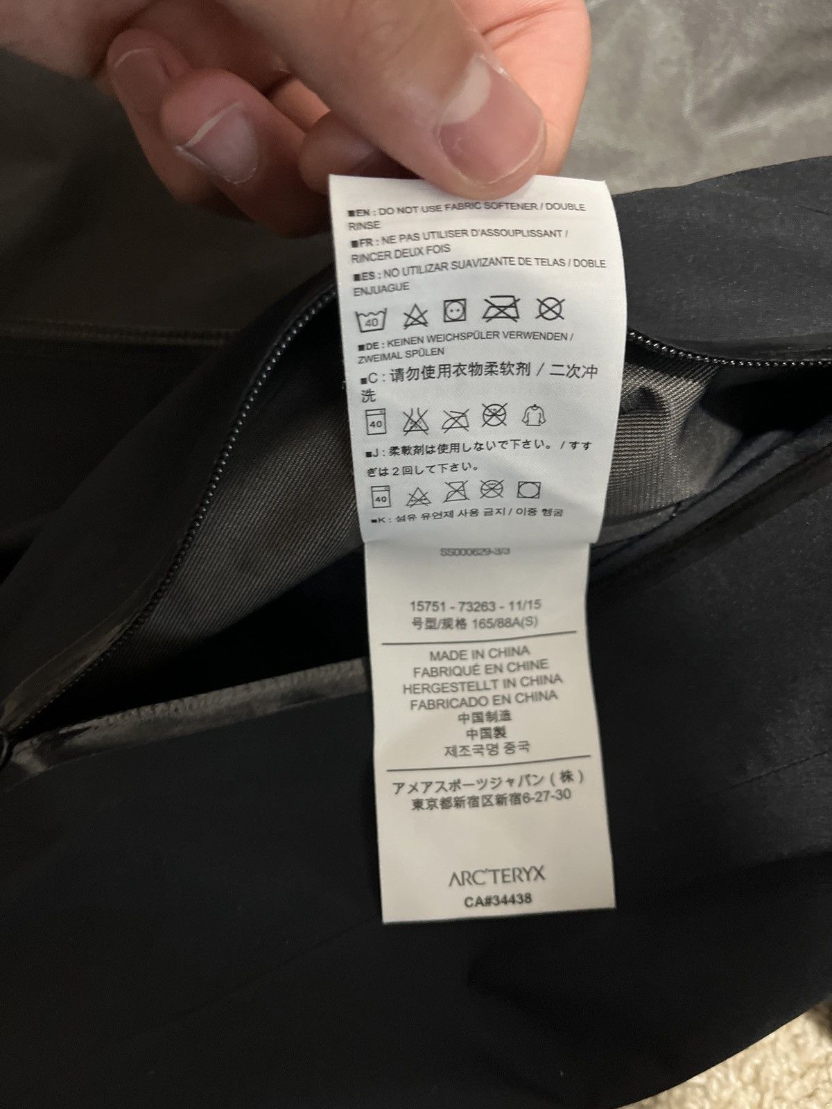 Arc'teryx Arcteryx Beta AR Shell Vintage Size S / US 4 / IT 40 - 6 Thumbnail