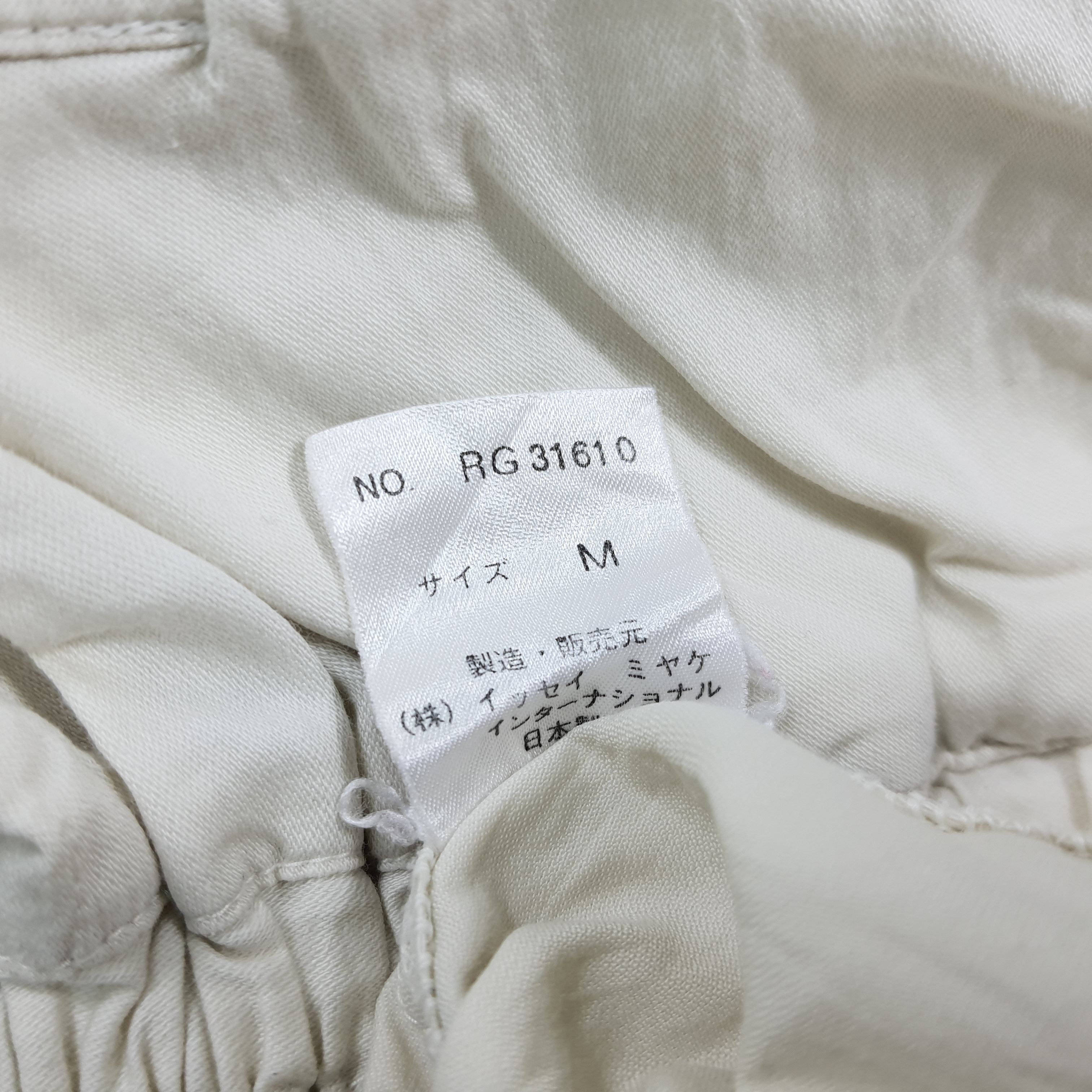 Issey Miyake 90s Issey Miyake I.S. Chisato Tsumori Designer C304N18 Size US M / EU 48-50 / 2 - 7 Thumbnail