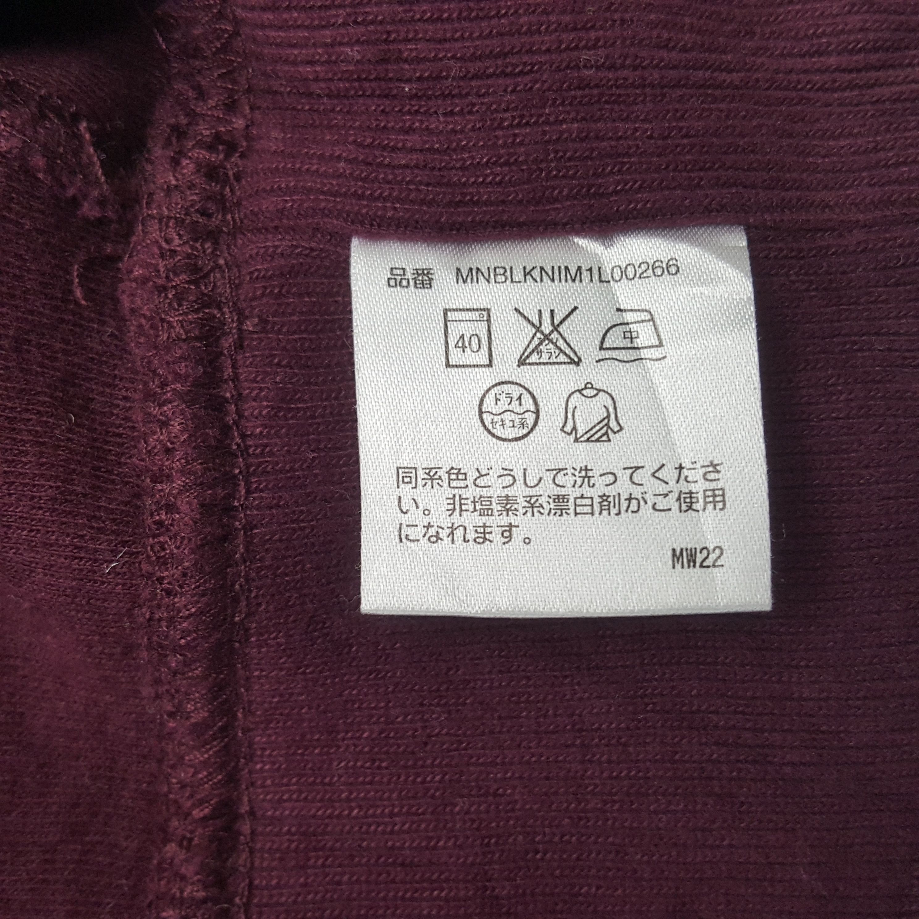 Polo Ralph Lauren × Vintage Vintage Polo Ralph Lauren Sweatshirt Size US XS / EU 42 / 0 - 8 Thumbnail