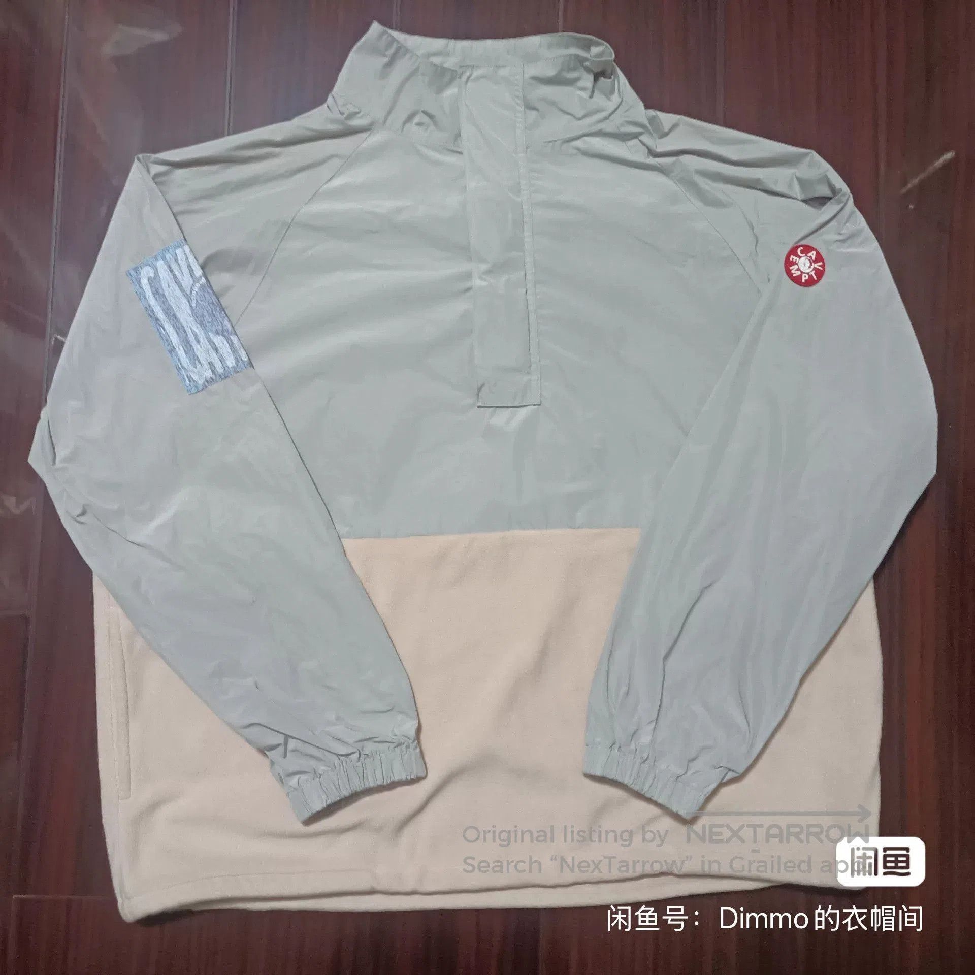 Cav Empt C.E/CAVEMPT】 PSEUDO NEEDS ZIP JACKET | Grailed