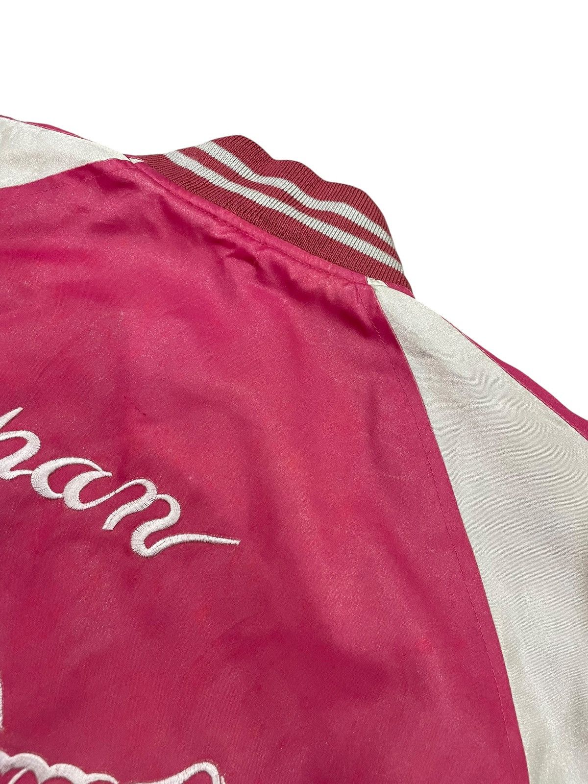Toyo Enterprises SUKAJAN SOUVENIR EMBROIDERED JAPAN JACKET Size US L / EU 52-54 / 3 - 5 Thumbnail