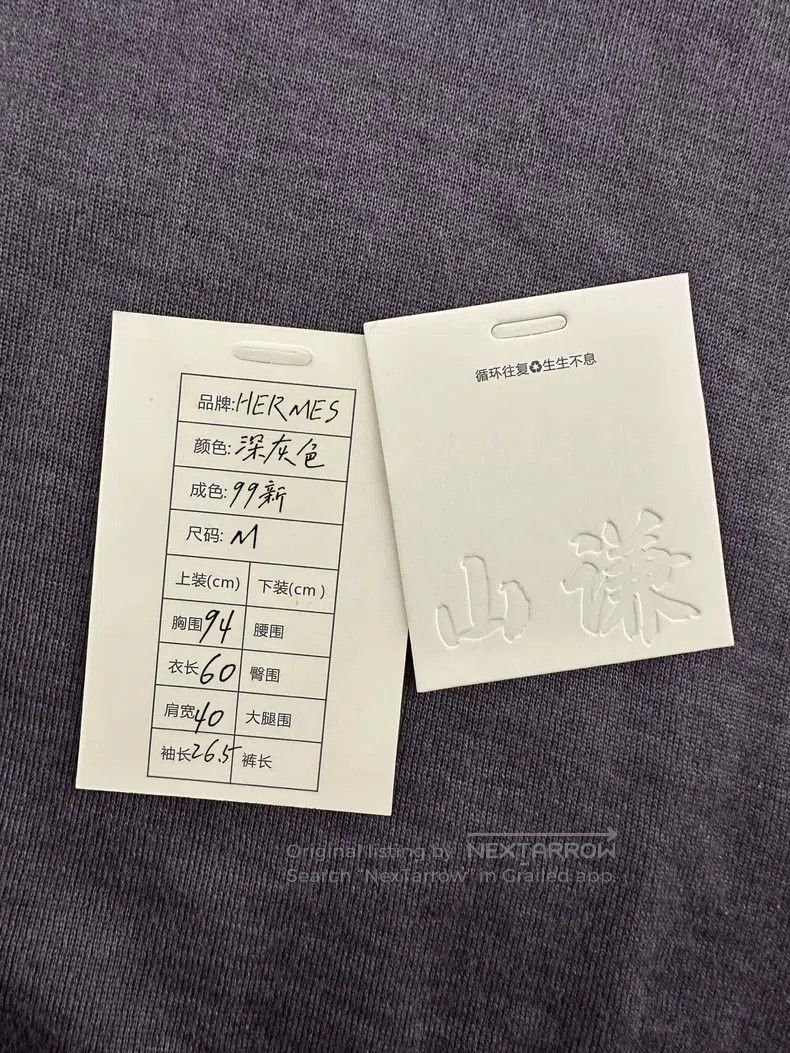 Hermes Hermes Margiela period women's cashmere and silk blend rib Size M / US 6-8 / IT 42-44 - 8 Thumbnail