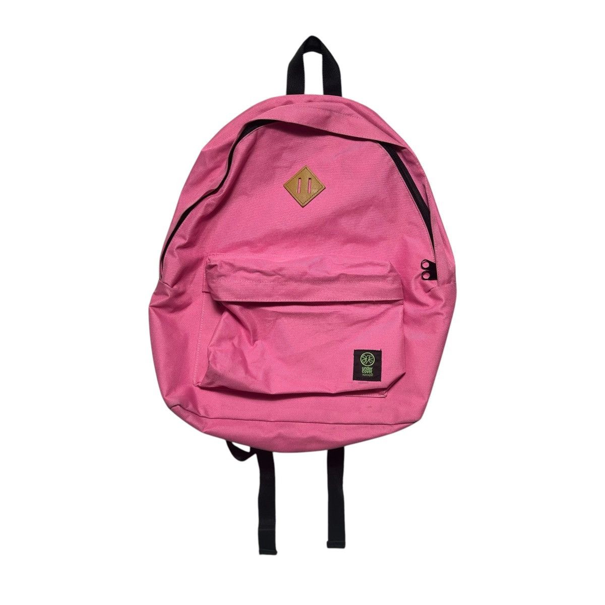 Undercover Backpack | Grailed