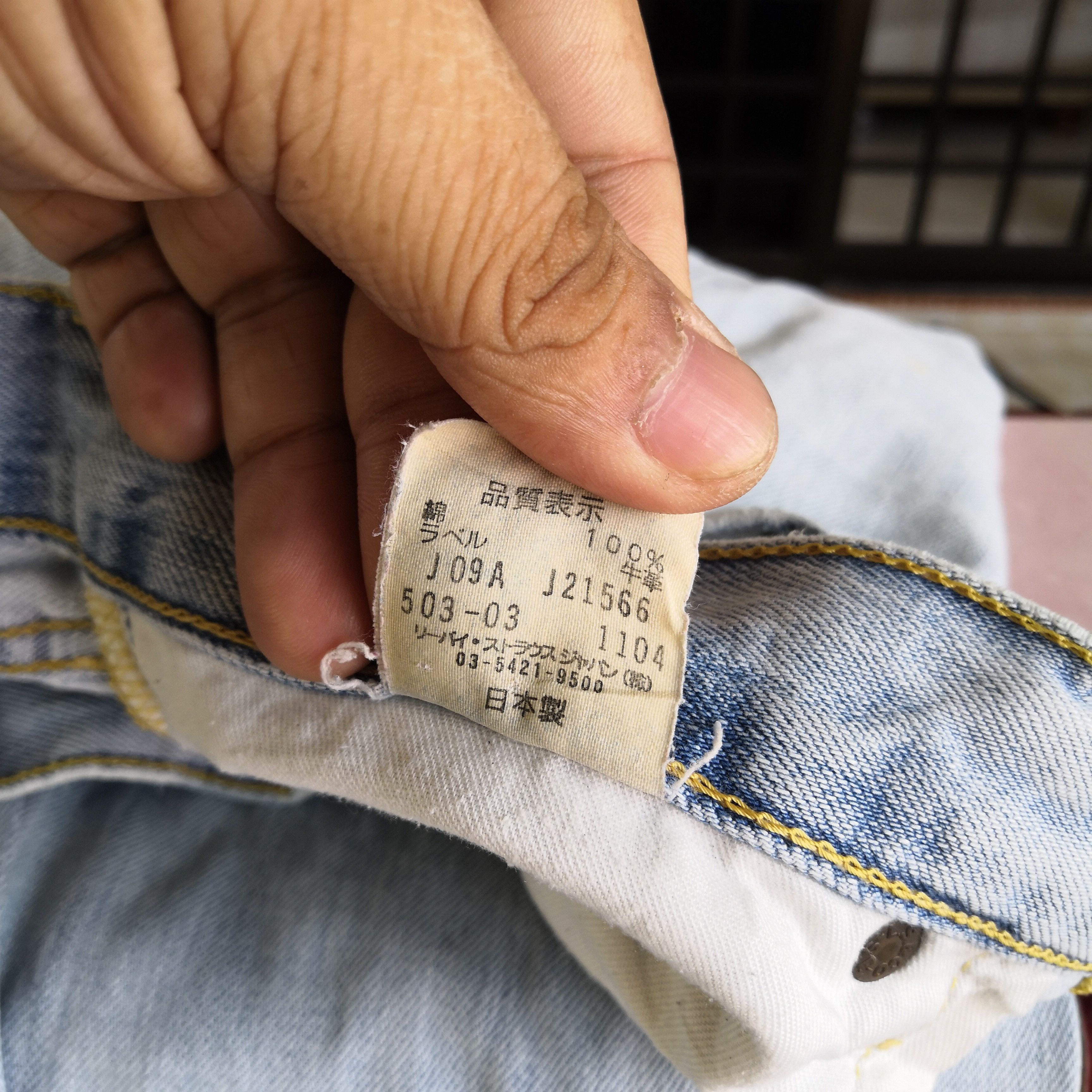 Jean Vintage Levi's 503 Jeans Light Washed Faded Denim Size US 30 / EU 46 - 9 Thumbnail