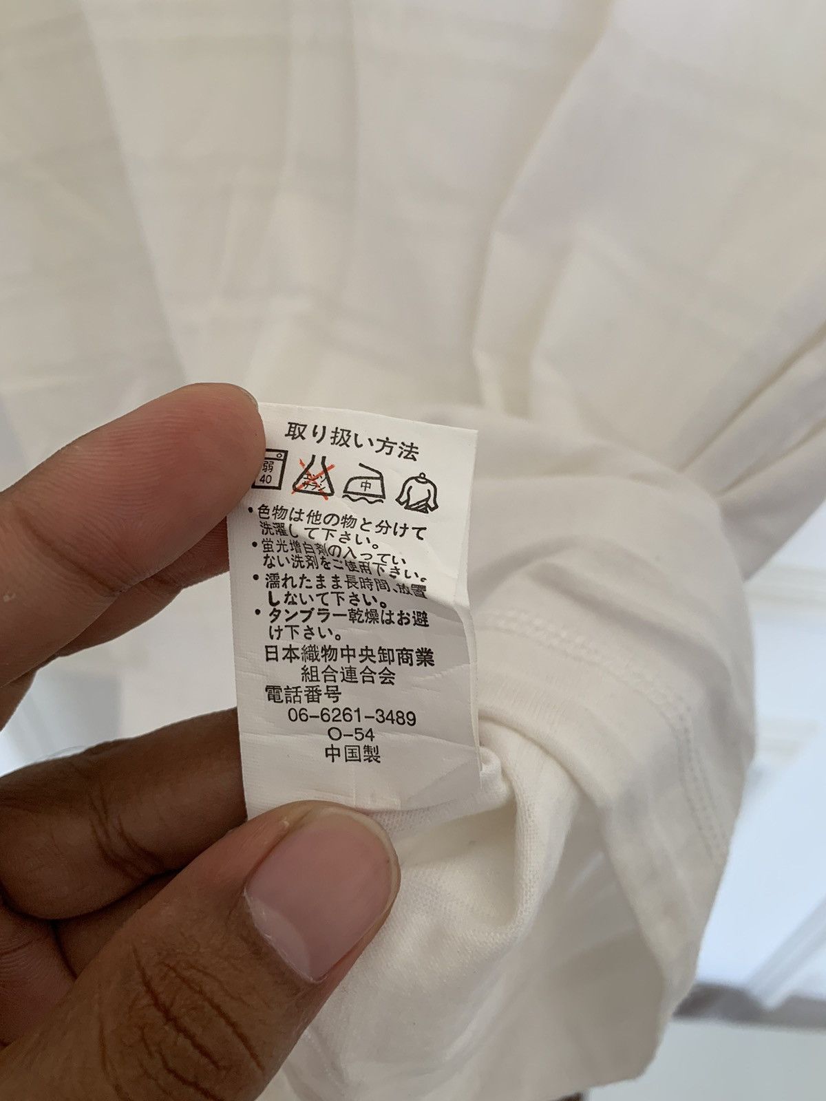 Issey Miyake × Yohji Yamamoto Japanese Casual archived by Issey Miyake style Size US L / EU 52-54 / 3 - 6 Thumbnail