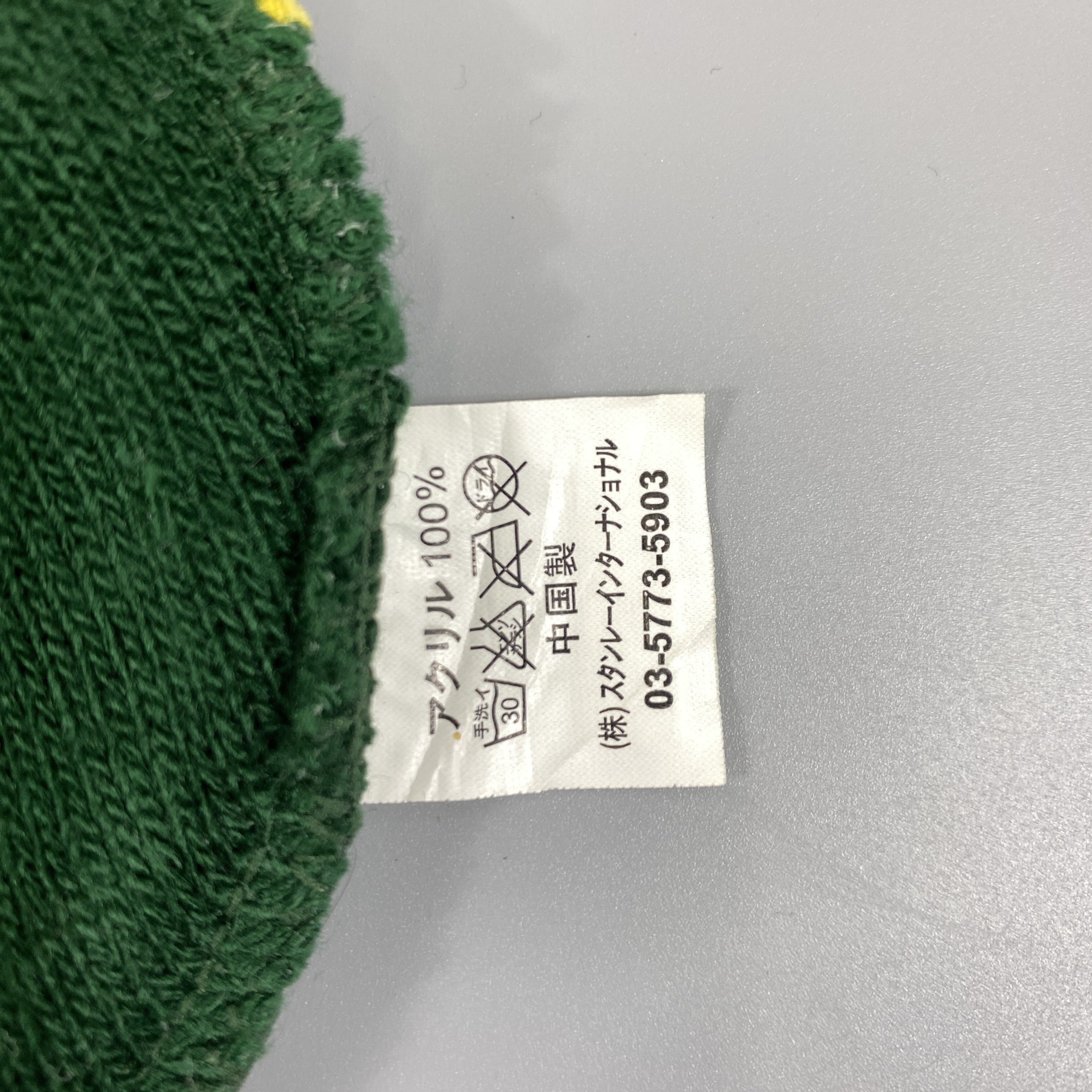 Japanese Brand Hooray Bugger Slouchy -BN1027 Size ONE SIZE - 8 Thumbnail