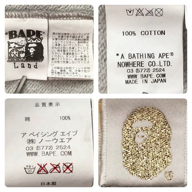 Bape × Nigo BAPE woodland camo Shark full zip hoodie a bathing ape NIGO Size US M / EU 48-50 / 2 - 8 Thumbnail