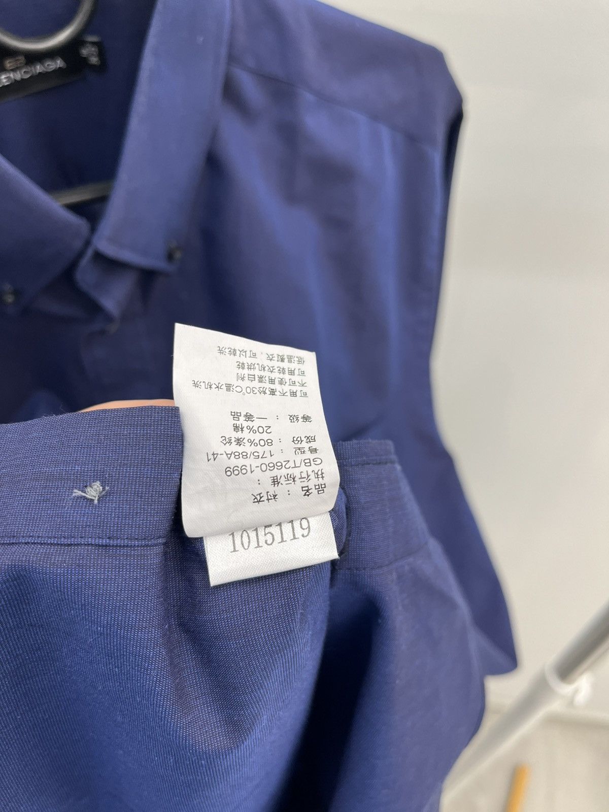 Balenciaga Vintage Balenciaga Button Up Logo Embroidered Cotton Shirt Size US L / EU 52-54 / 3 - 6 Thumbnail