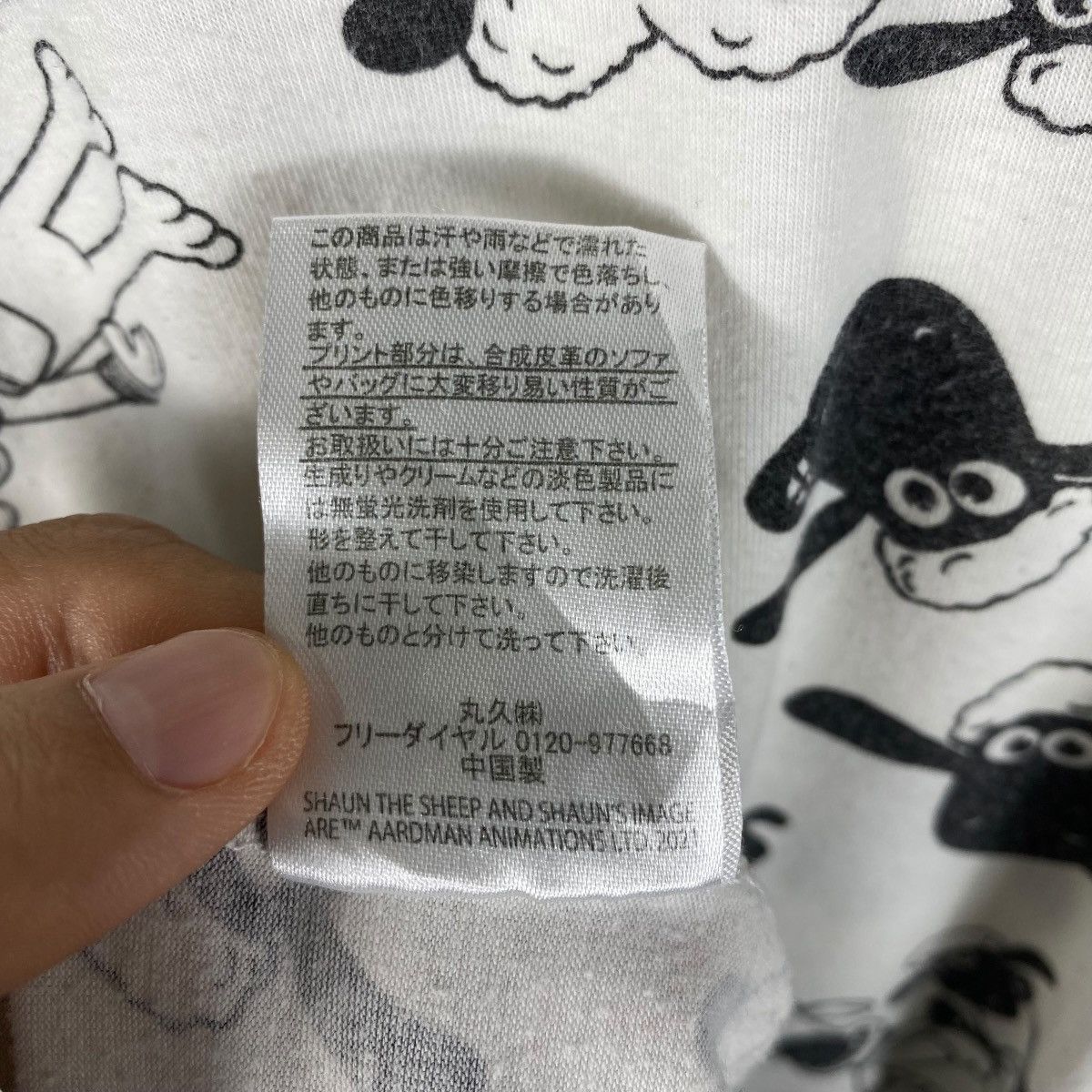 Cartoon Network SHAUN THE SHEEP Cartoon Fullprint Long Sleeve Tee Shirt Size L / US 10 / IT 46 - 7 Thumbnail