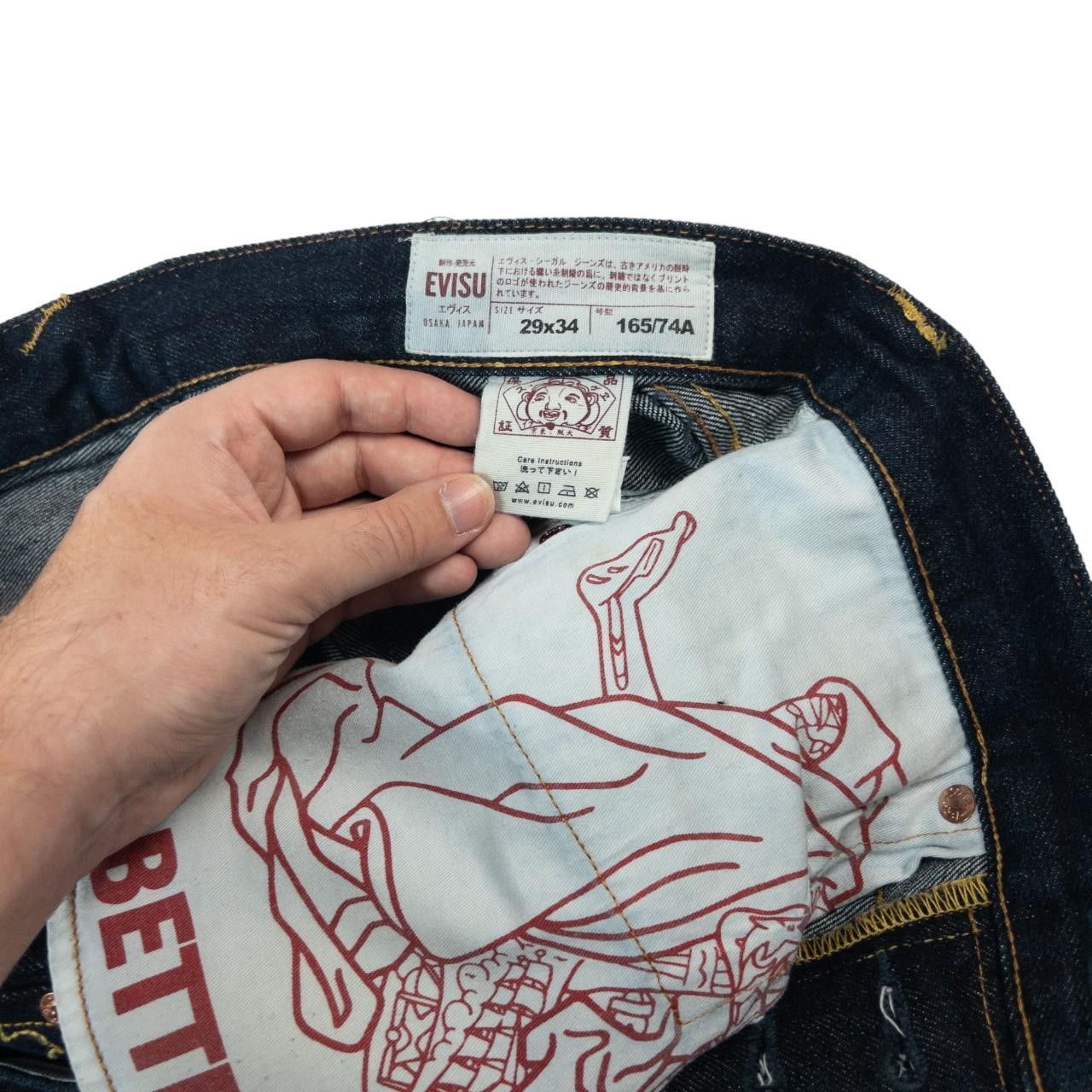 Evisu Vintage Evisu Double Gull Japanese Denim Jeans Size W29 Size US 29 - 6 Thumbnail