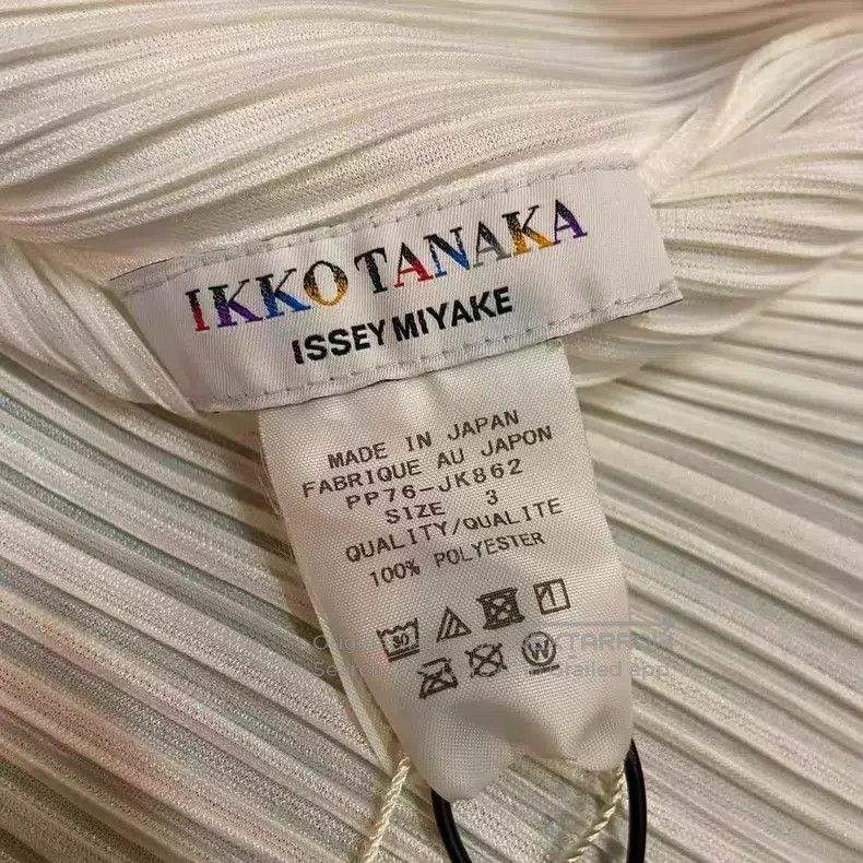 Issey Miyake Issey Miyake White vest Size L / US 10 / IT 46 - 3 Thumbnail