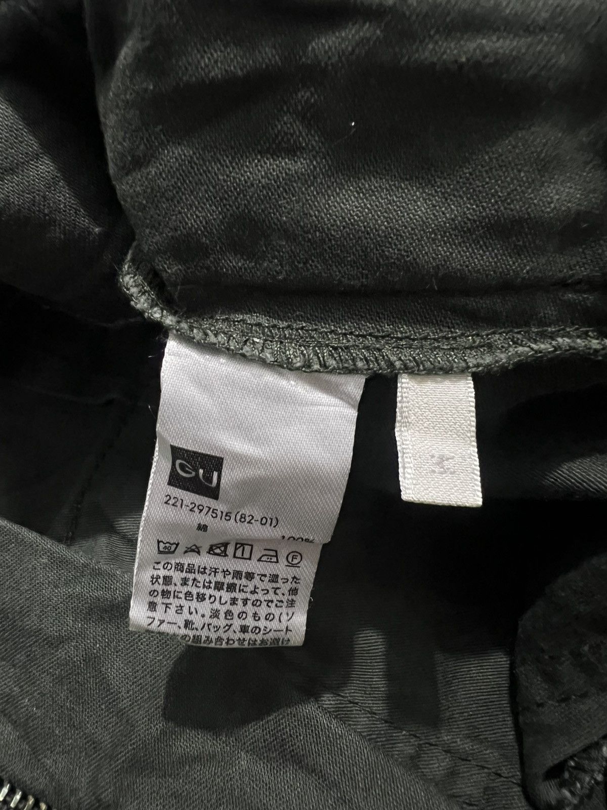 Japanese Brand GU Fatigue Pants Size US 27 - 7 Thumbnail
