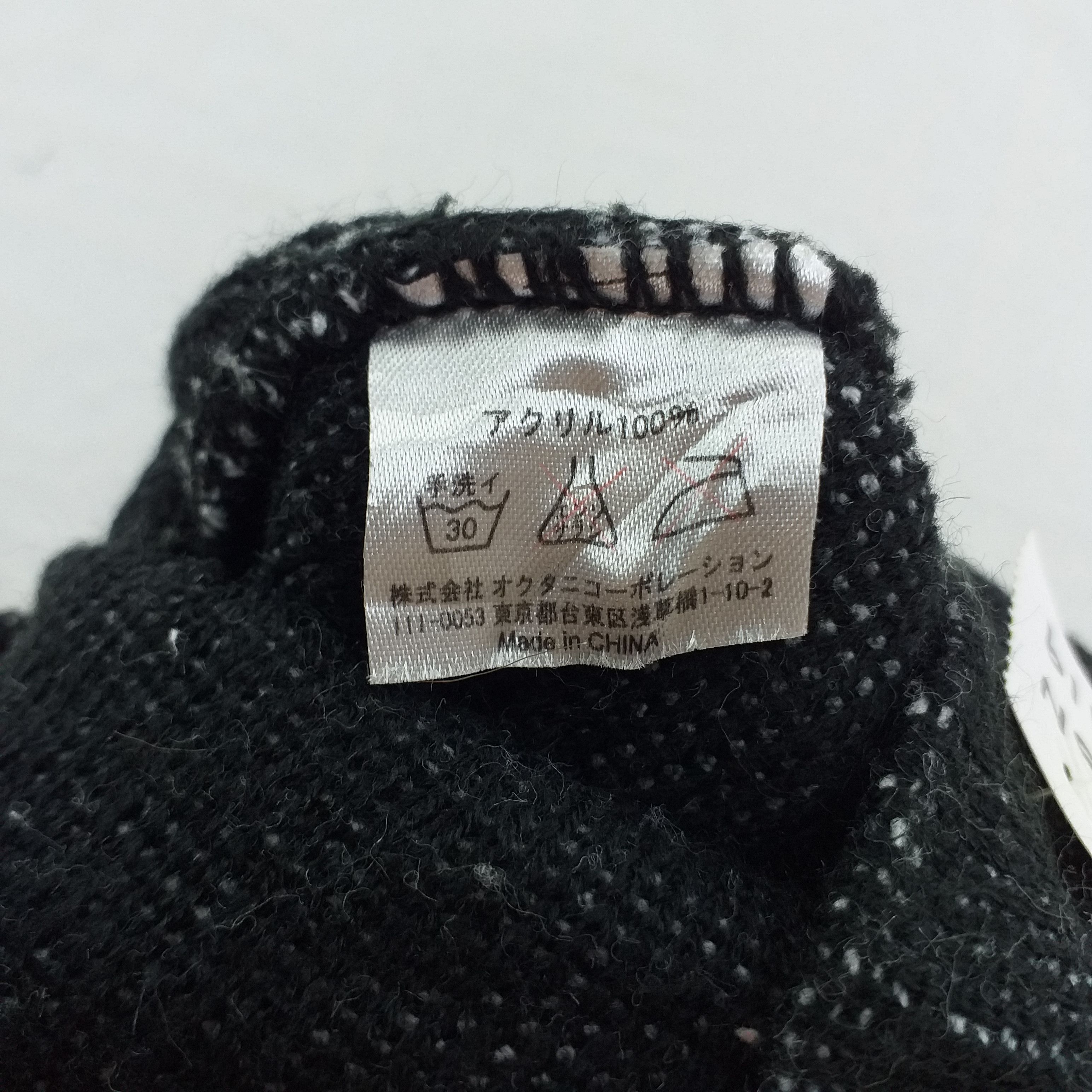 Japanese Brand Vintage Fully Cover Snow Cap Hat Beanie -BN119 Size ONE SIZE - 4 Thumbnail