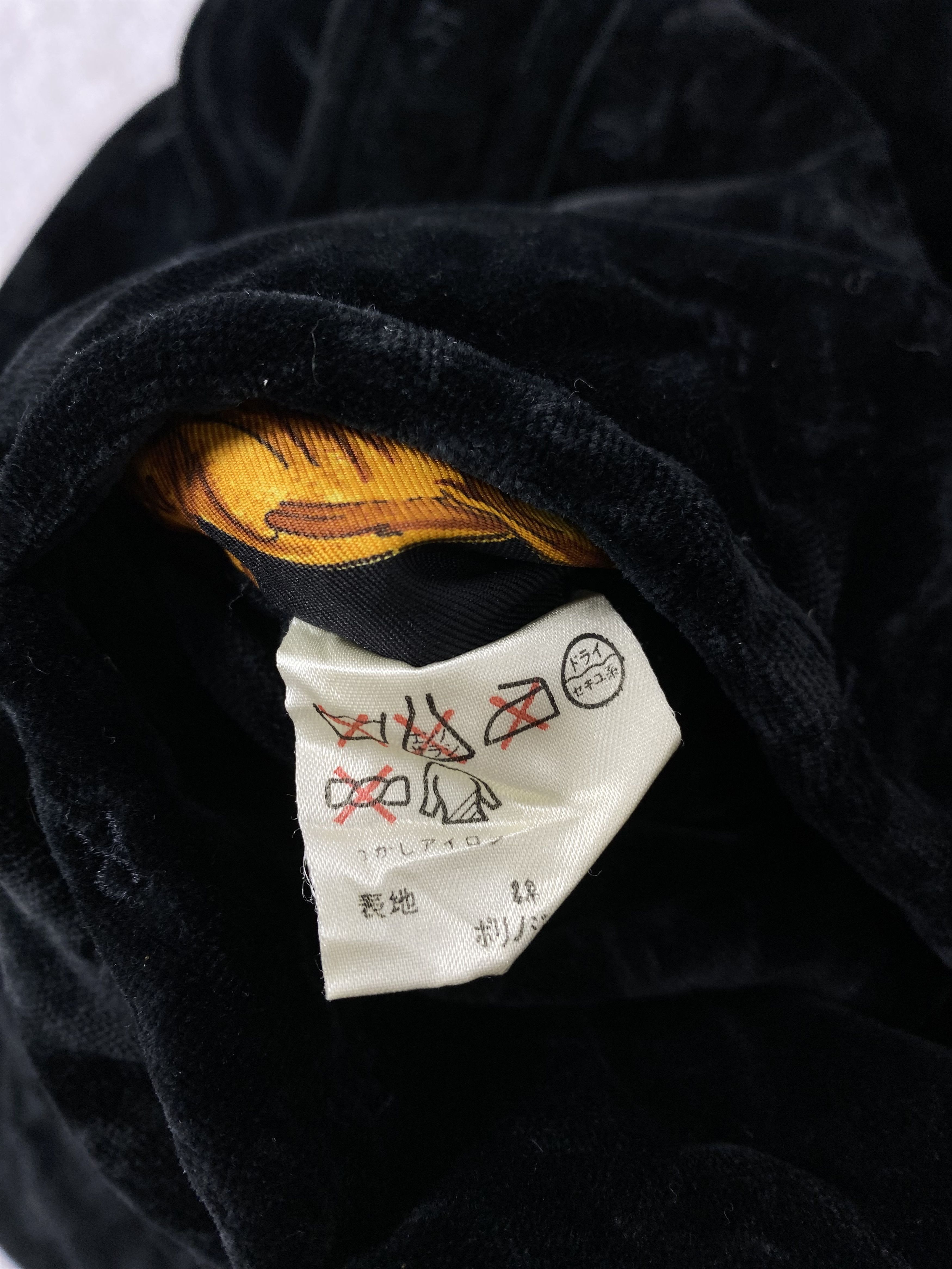 Japanese Brand × Vintage Vintage Rope Button Up Wool Jacket Size US M / EU 48-50 / 2 - 10 Thumbnail