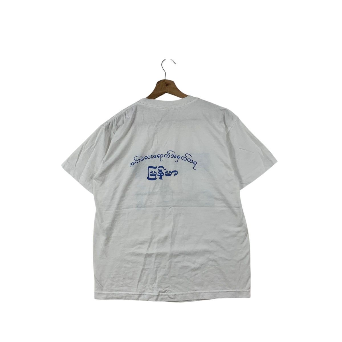Vintage Vintage INNLAY MYANMAR FISHERMAN Aboriginal Tee Shirt Top Size L / US 10 / IT 46 - 5 Thumbnail