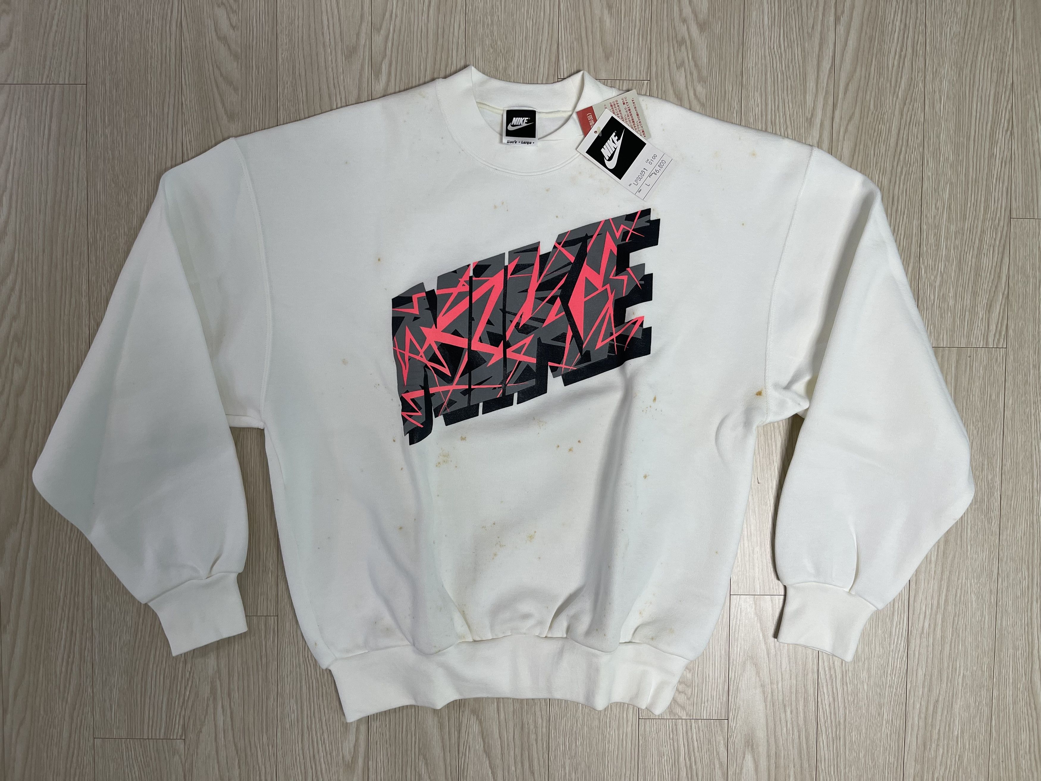 Nike Logo Black Tag Japan Edition 90’s Vintage Sweatshirt