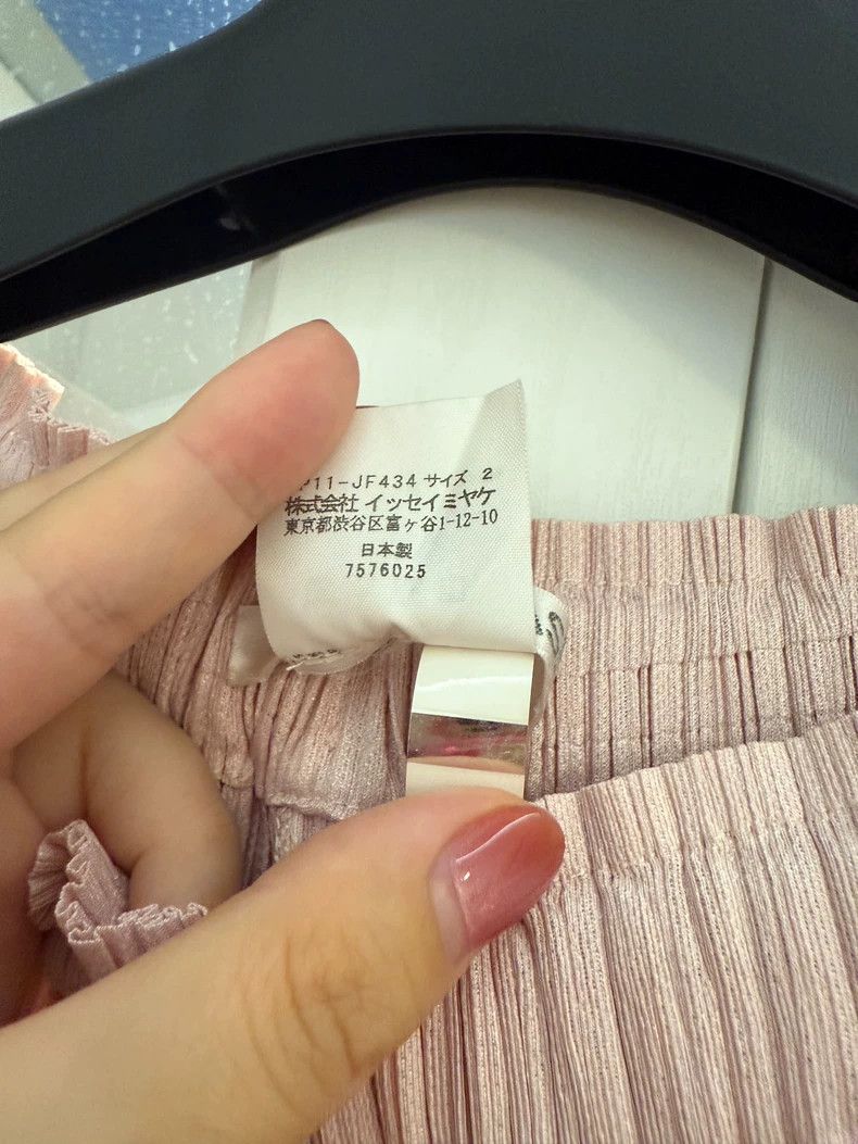 Issey Miyake Issey Miyake size:2 Pink pleated pants Size 42" / US 20 - 5 Thumbnail
