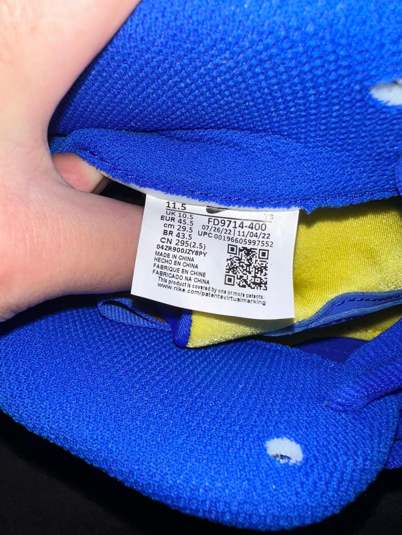 Nike Nike Air Foamposite One Doernbecher (2023) Size US 11.5 / EU 44-45 - 7 Thumbnail