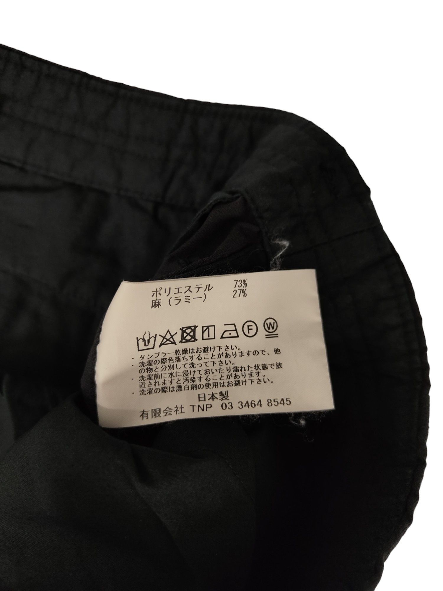 Nonnative Black Pants Size US 34 / EU 50 - 4 Thumbnail