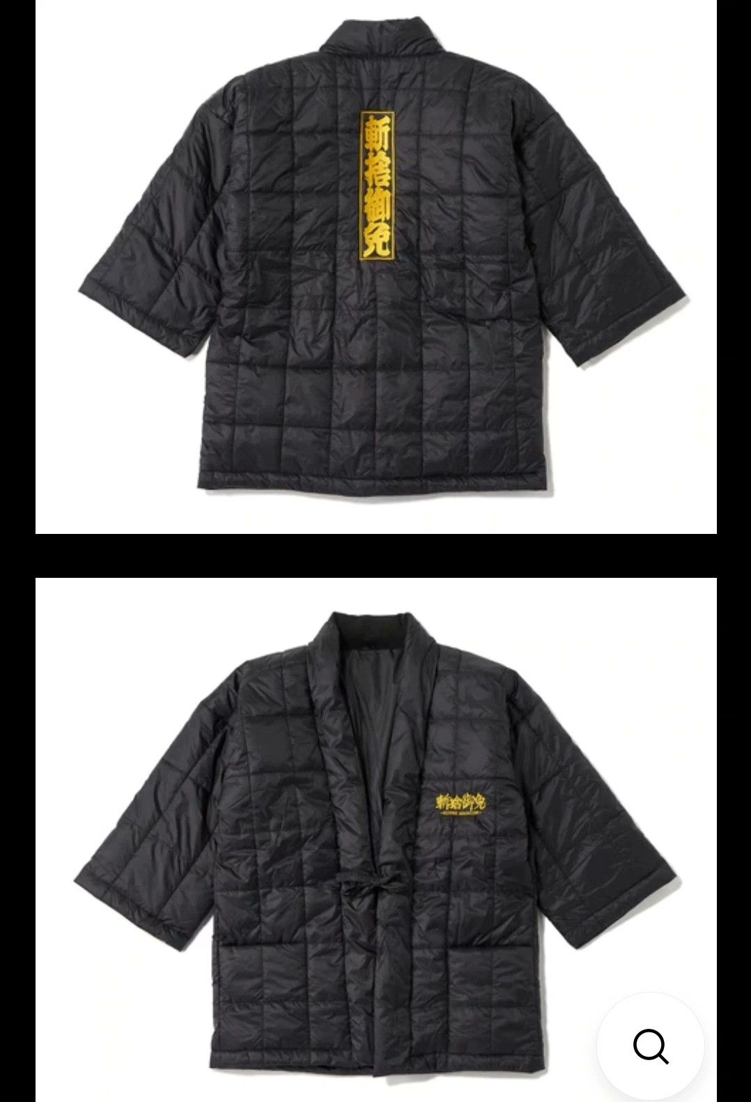 Other Ripper Magazine No Mercy Dora Jacket Size US L / EU 52-54 / 3 - 1 Thumbnail