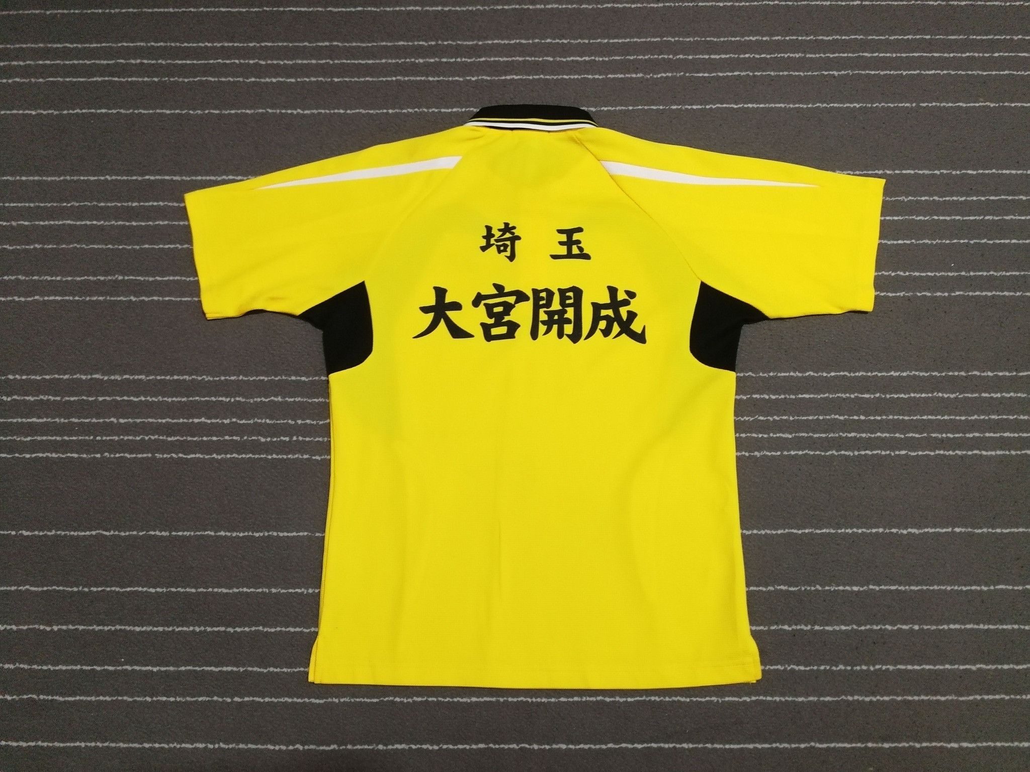 Japanese Brand YONEX Japan made unisex S 1900 Size US S / EU 44-46 / 1 - 10 Thumbnail