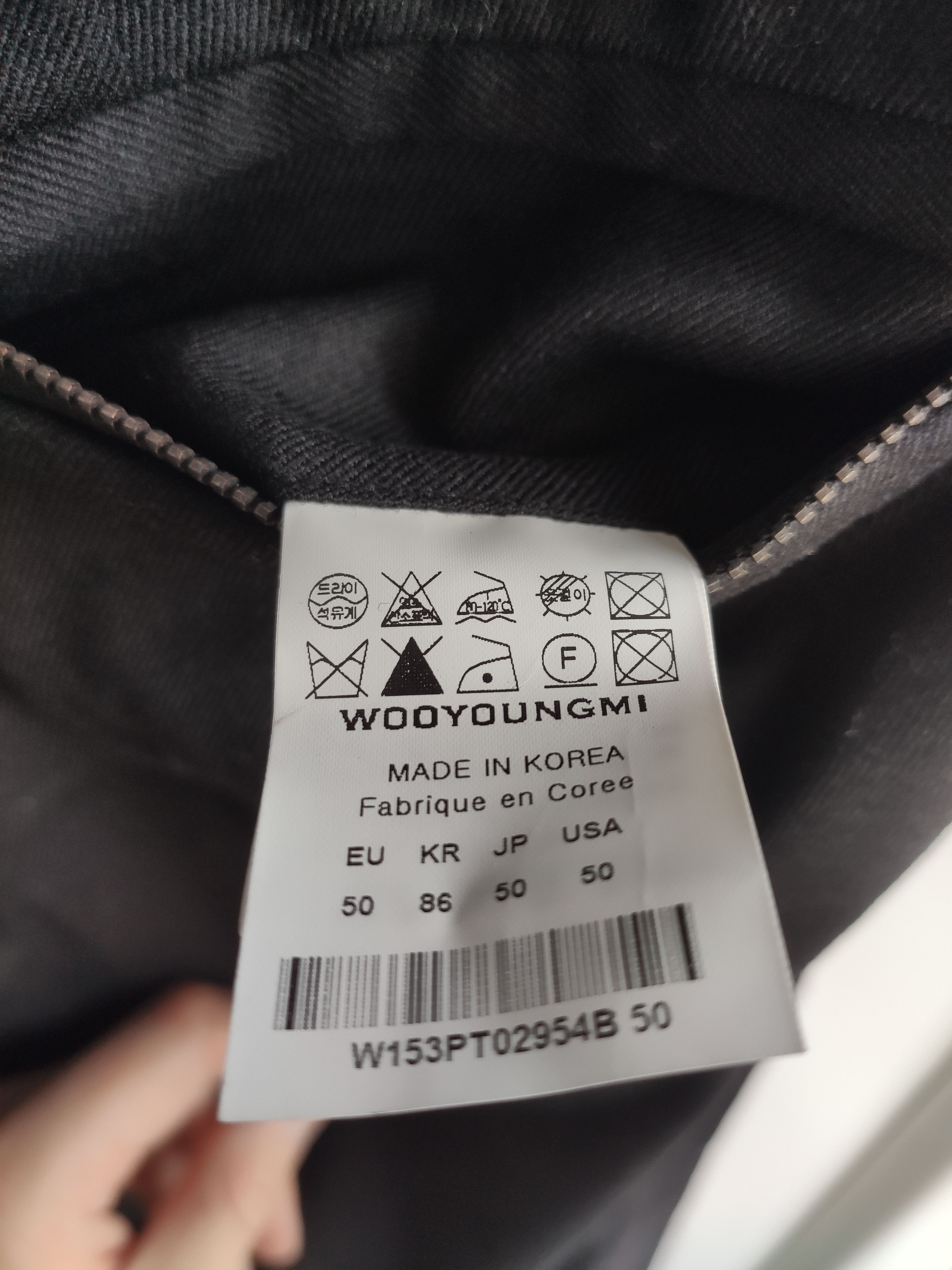 Wooyoungmi Black casual wool pants BNWT 50 Size US 34 / EU 50 - 3 Thumbnail