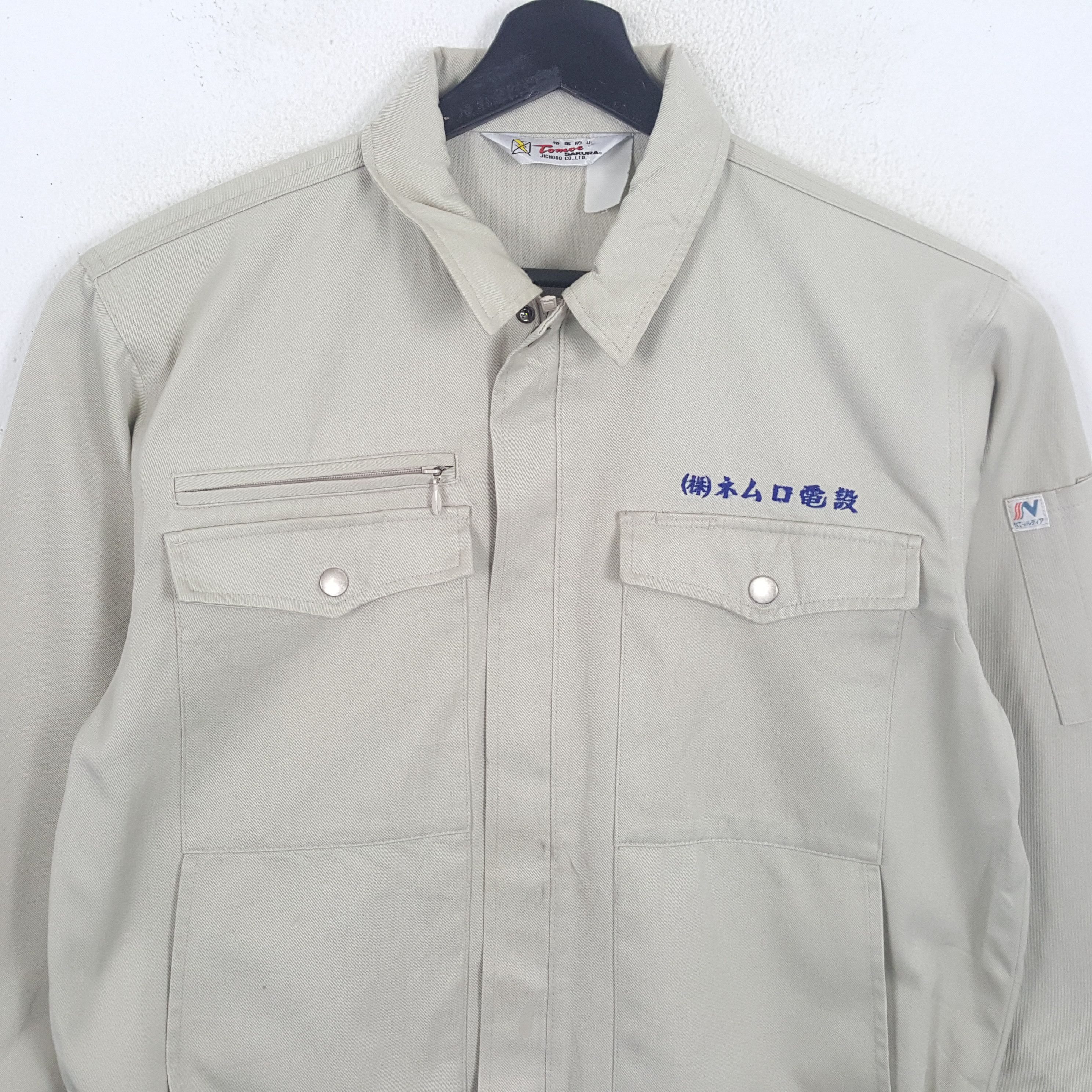 Japanese Brand MUGEN HONDA Japanese Motorsports Racing Custom Jacket Size US M / EU 48-50 / 2 - 4 Thumbnail