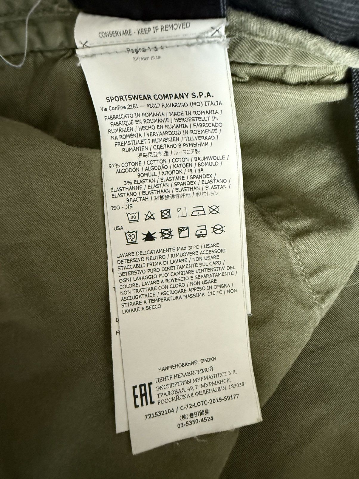 Stone Island Stone Island Chino Pants Size US 34 / EU 50 - 5 Thumbnail