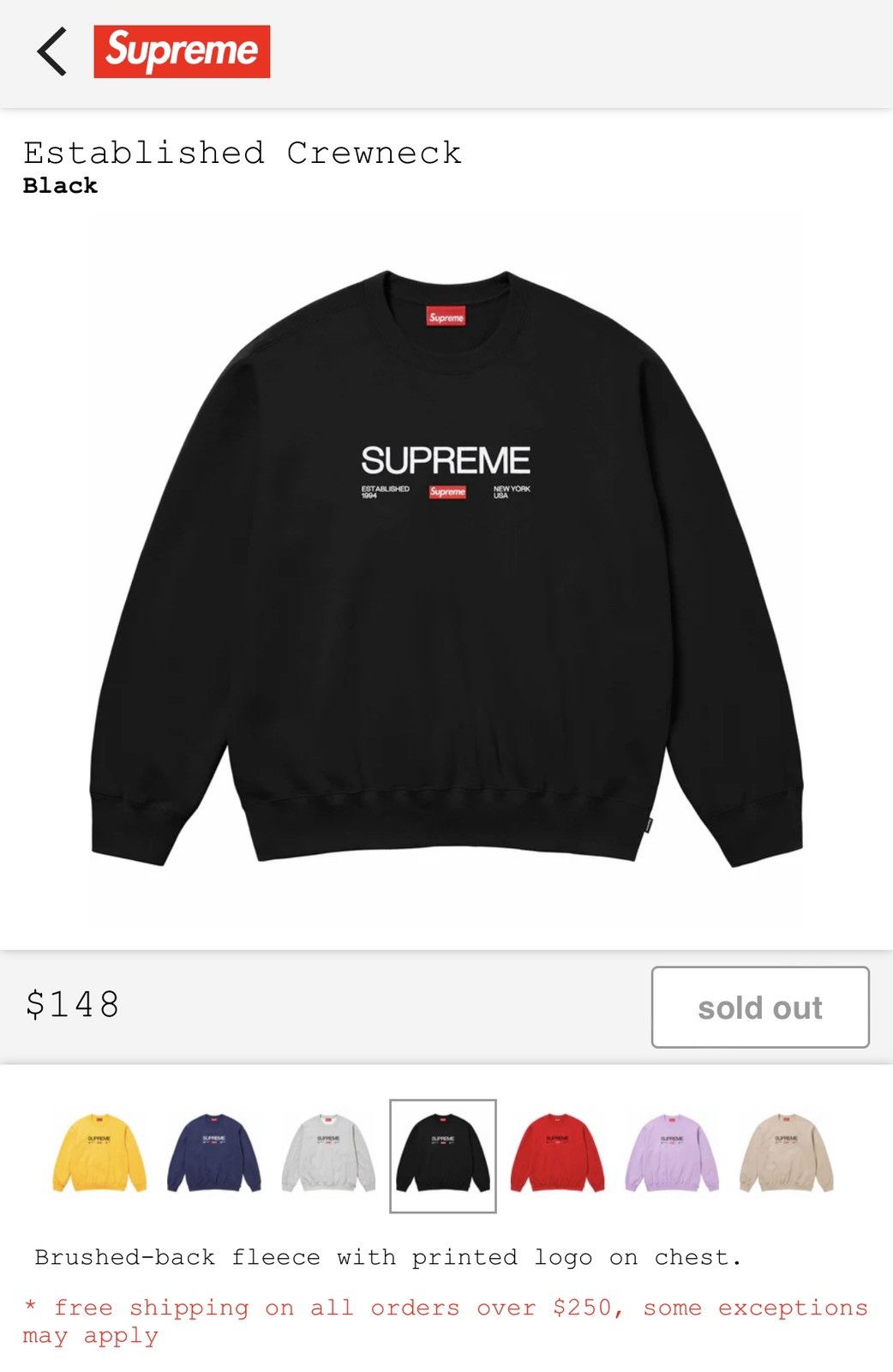 Supreme Established Crewneck サイズL タン