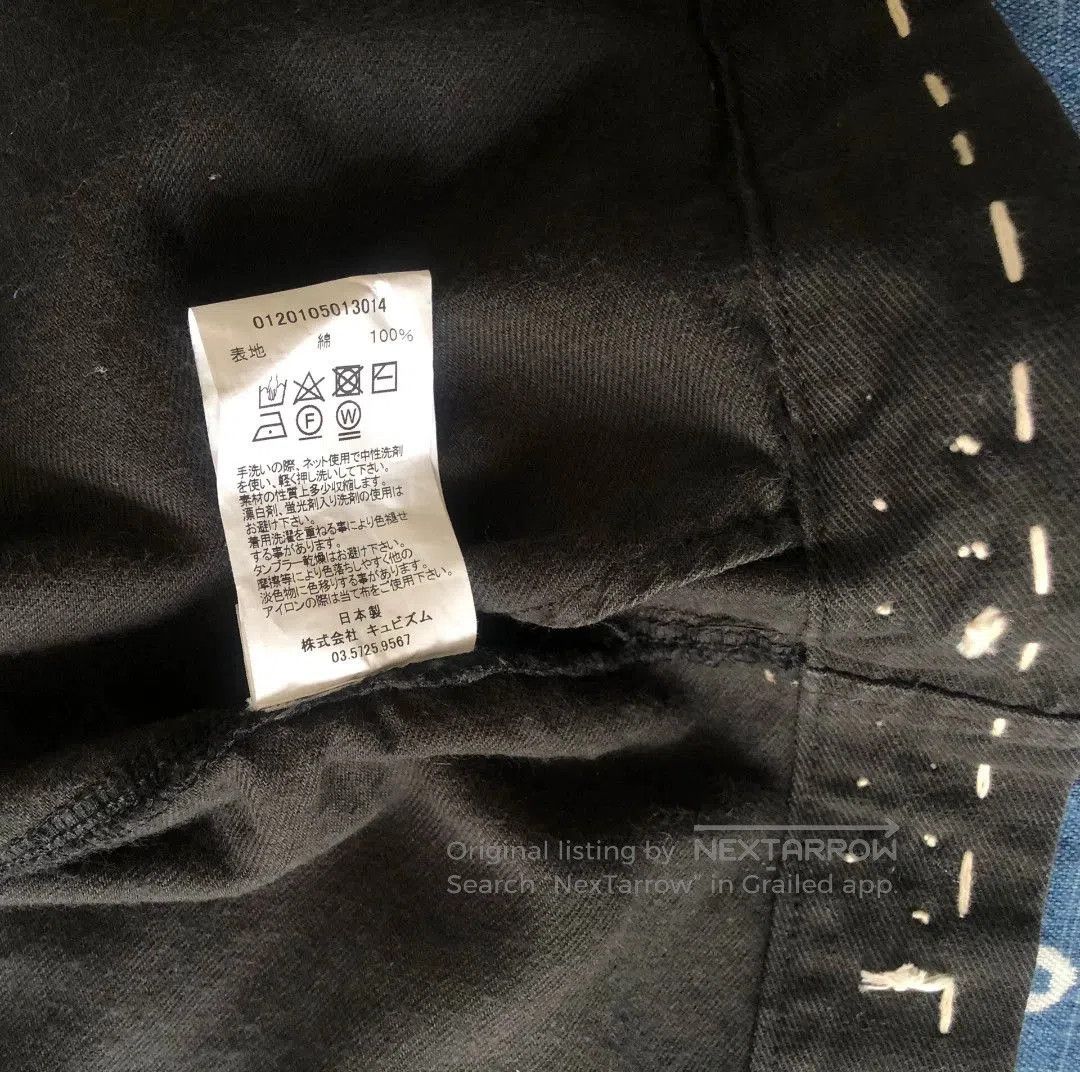 Visvim Visvim 20SS Sanjuro Kimono Jacket. Size US S / EU 44-46 / 1 - 6 Thumbnail