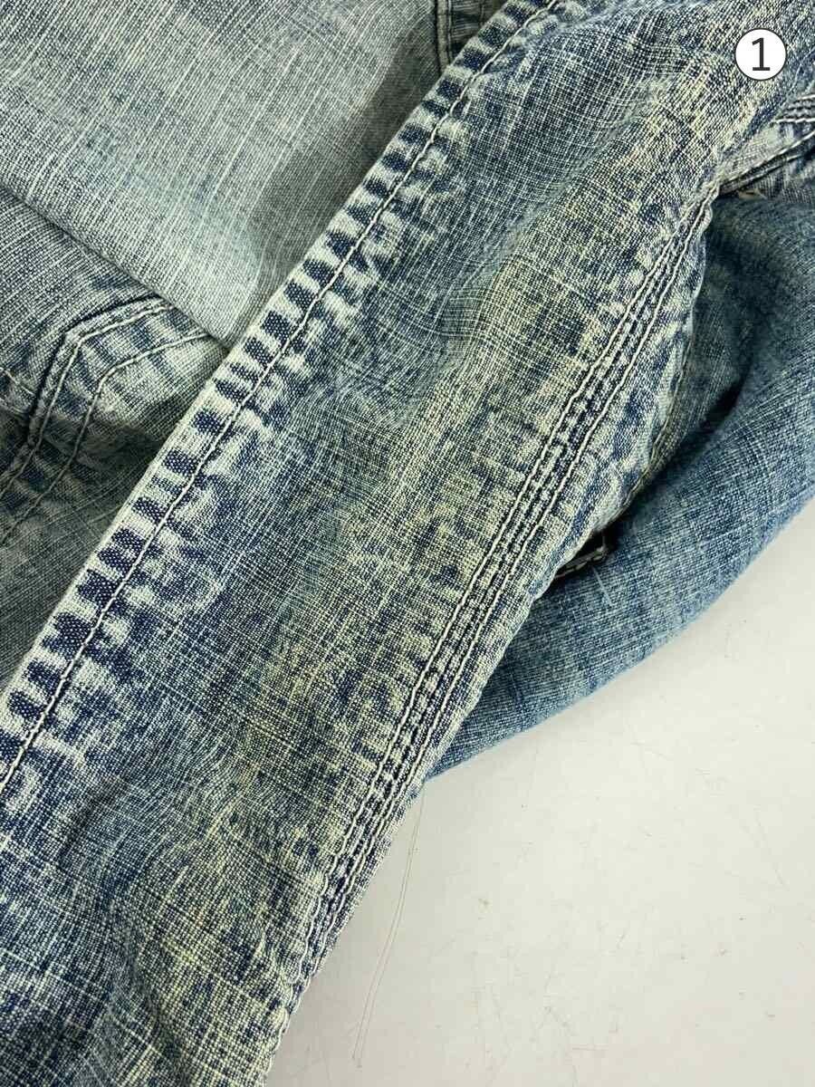 Aged Denim Jacket