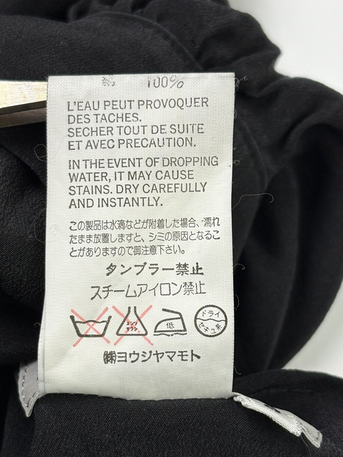 Yohji Yamamoto Archive Yohji Yamamoto Silk Buttoned Jacket Size S / US 4 / IT 40 - 6 Thumbnail