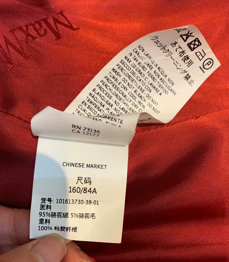 Other MaxMara Manuela Red Wool Coat-2508 Size US M / EU 48-50 / 2 - 6 Thumbnail