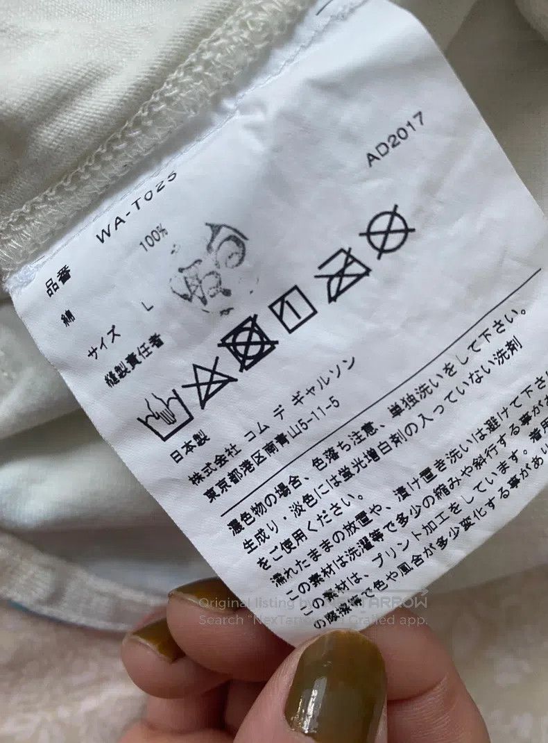 Comme des Garcons Comme Des Garcons Short Sleeve T-Shirt Size L / US 10 / IT 46 - 5 Thumbnail
