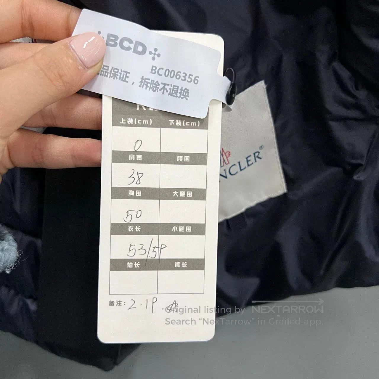 Moncler moncler logo embroidered down vest. Size US XXS / EU 40 - 5 Thumbnail