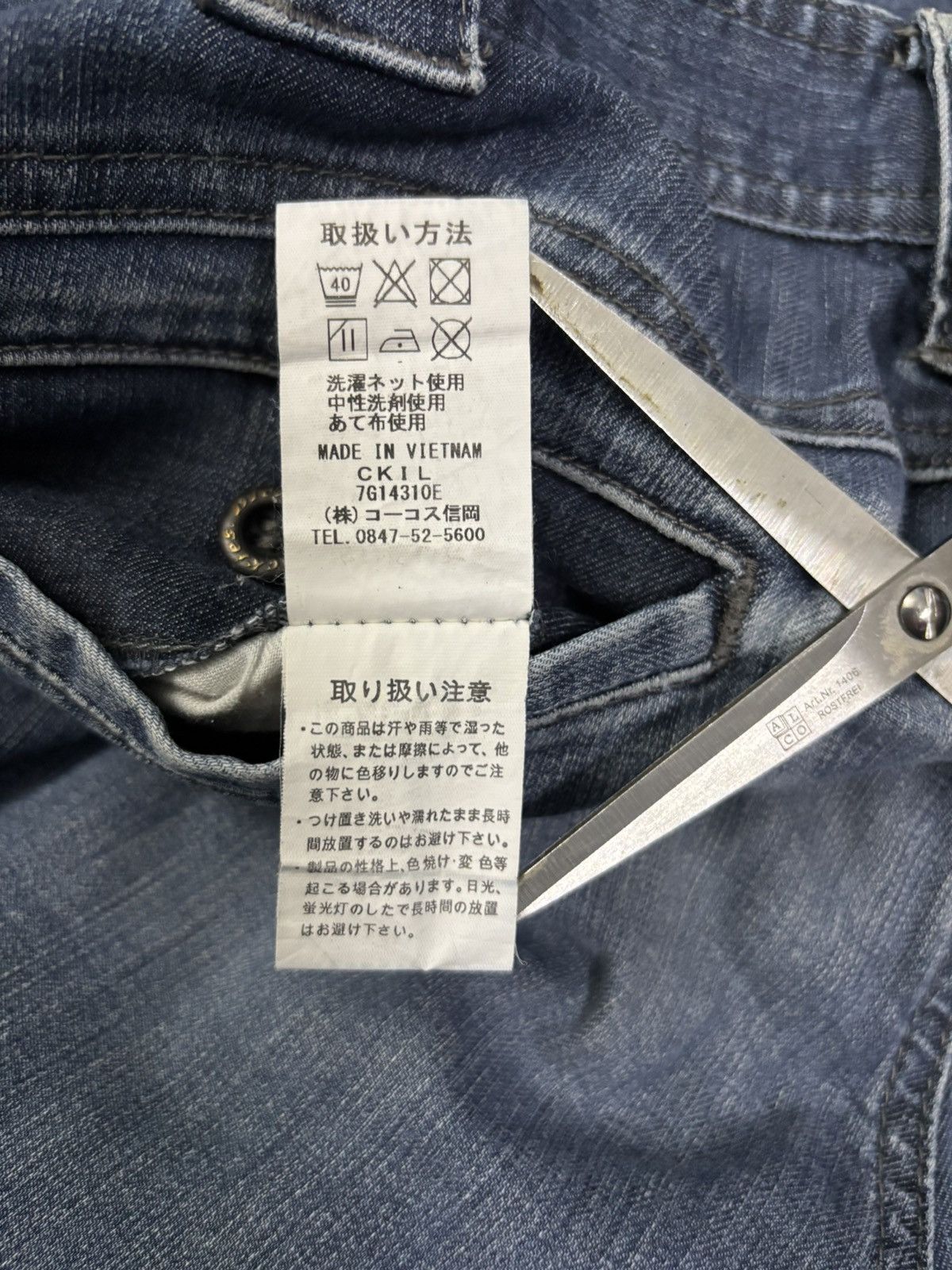 Dickies Vintage Dickies Loose Tapered Double Knee Style Cargo Jeans Size US 34 / EU 50 - 19 Thumbnail