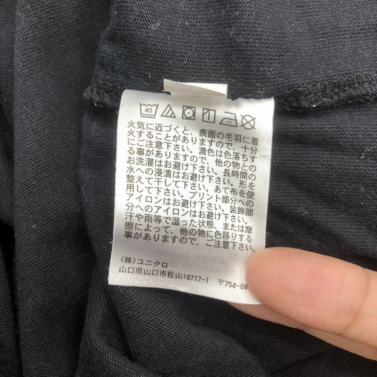 Uniqlo FINAL FANTASY X UNIQLO 35th Anniversary Games Tee Shirt Size US M / EU 48-50 / 2 - 8 Thumbnail